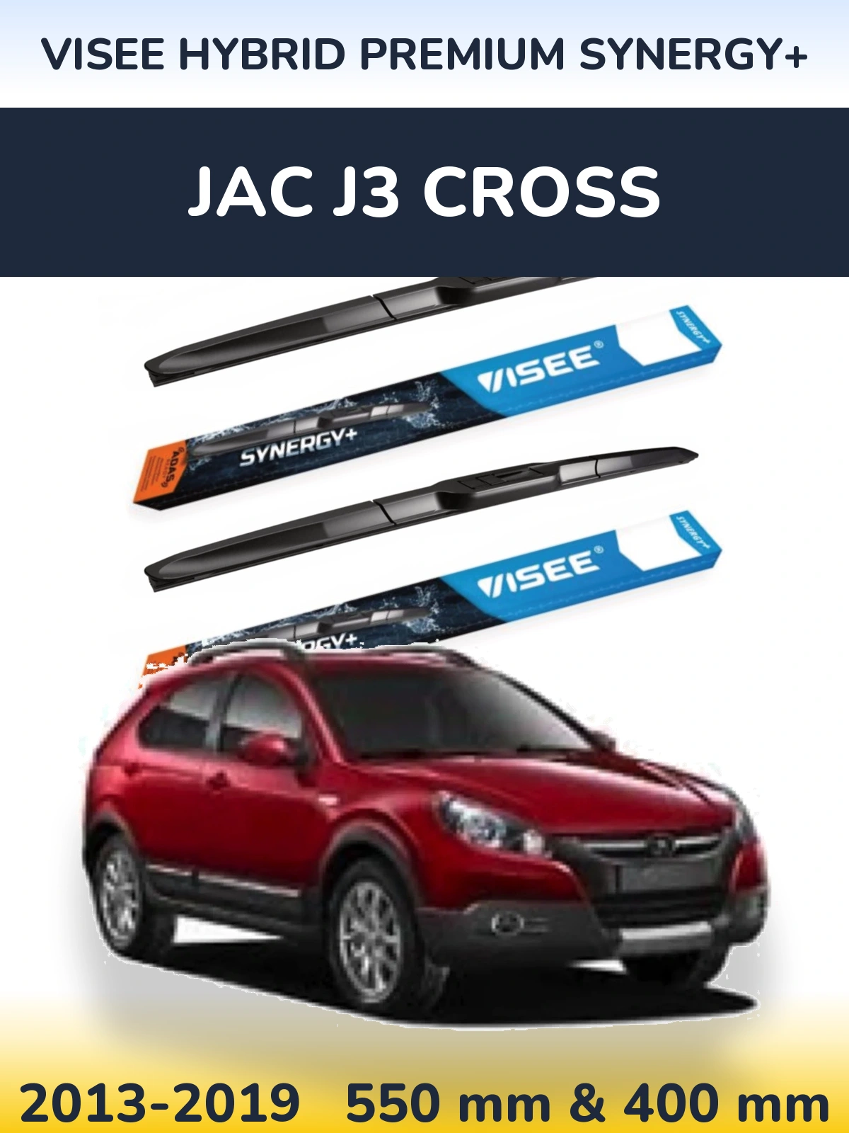 Комплект передних дворников VISEE HYBRID PREMIUM SYNERGY+ 550 & 400 мм для JAC J3 Cross 2013-2019