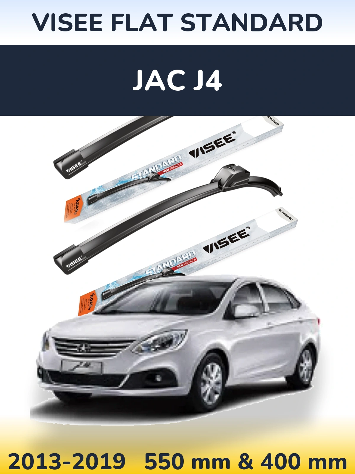 Front wiper blade set VISEE FLAT STANDARD 550 & 400 mm for JAC J4 2013-2019