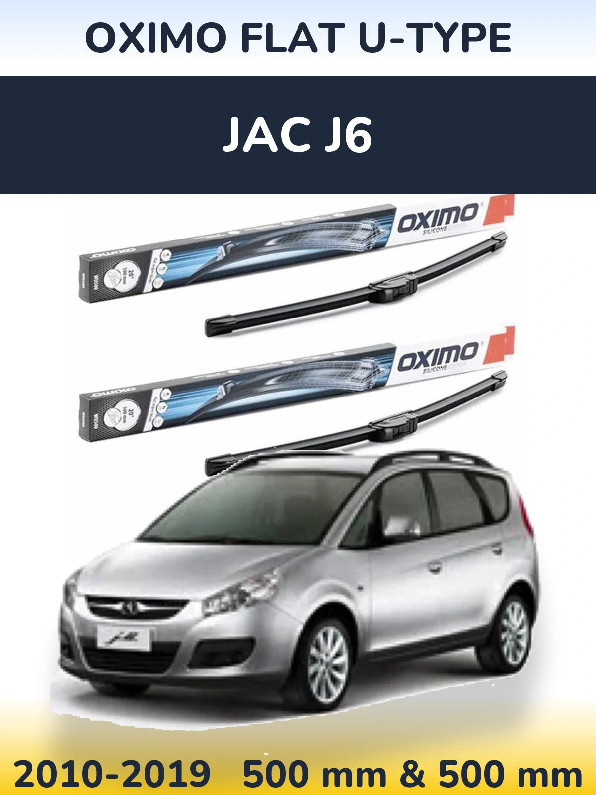 Комплект передних дворников Oximo Flat U-type 500 & 500 мм для JAC J6 2010-2019