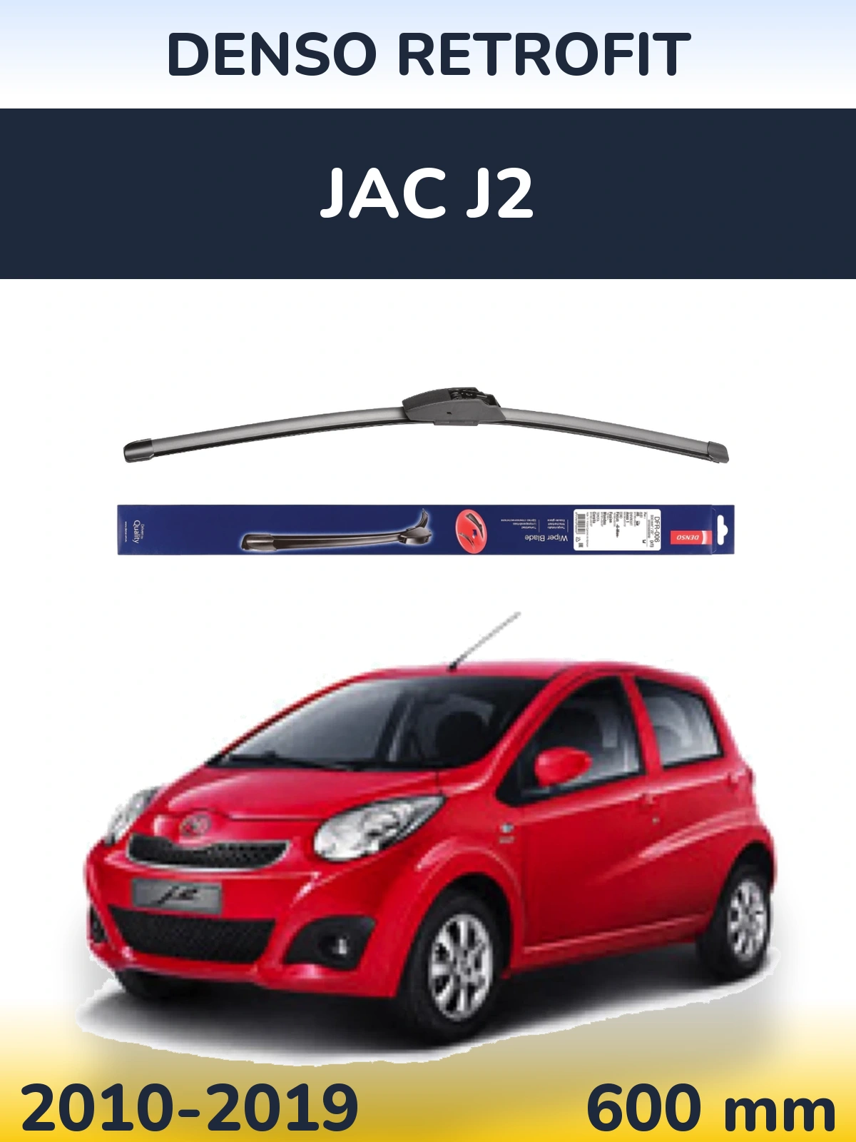 Передний дворник Denso Retrofit 600 мм для JAC J2 2010-2019