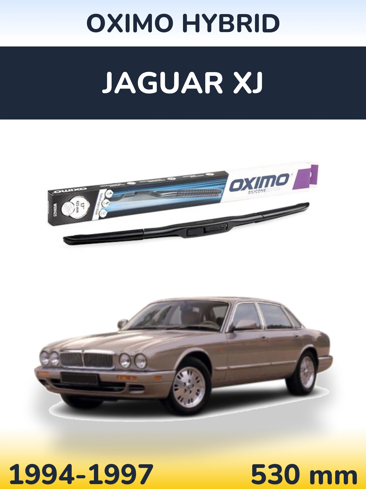 Передня щітка Oximo Hybrid 530 мм для Jaguar XJ 1994-1997