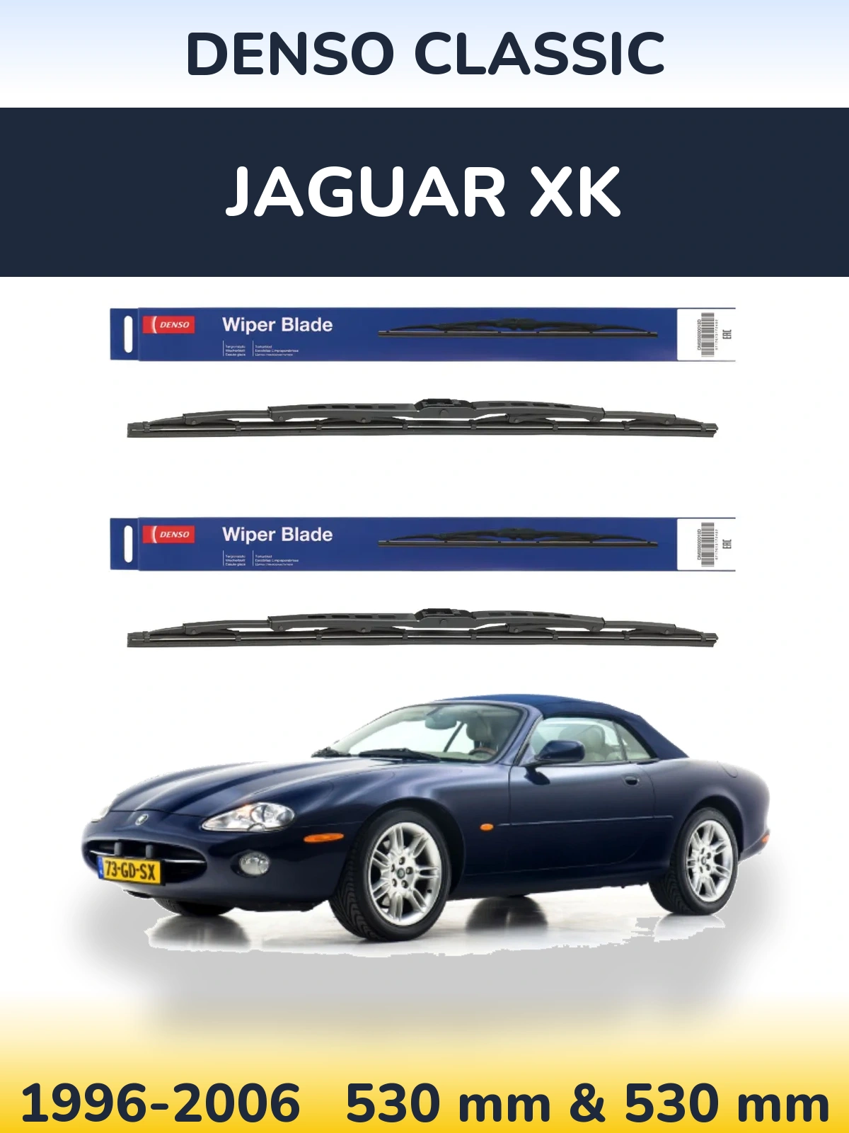 Комплект передних дворников Denso Classic 530 & 530 мм для Jaguar XK 1996-2006