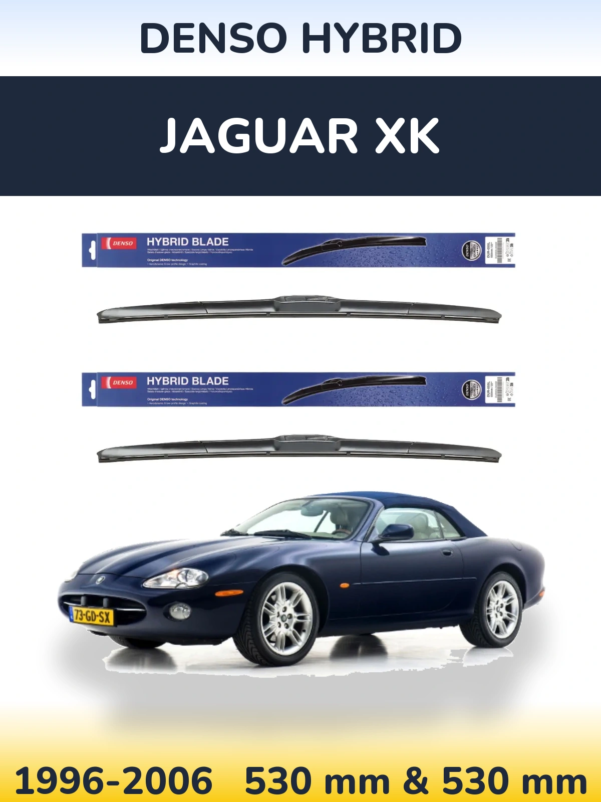 Комплект передних дворников Denso Hybrid 530 & 530 мм для Jaguar XK 1996-2006