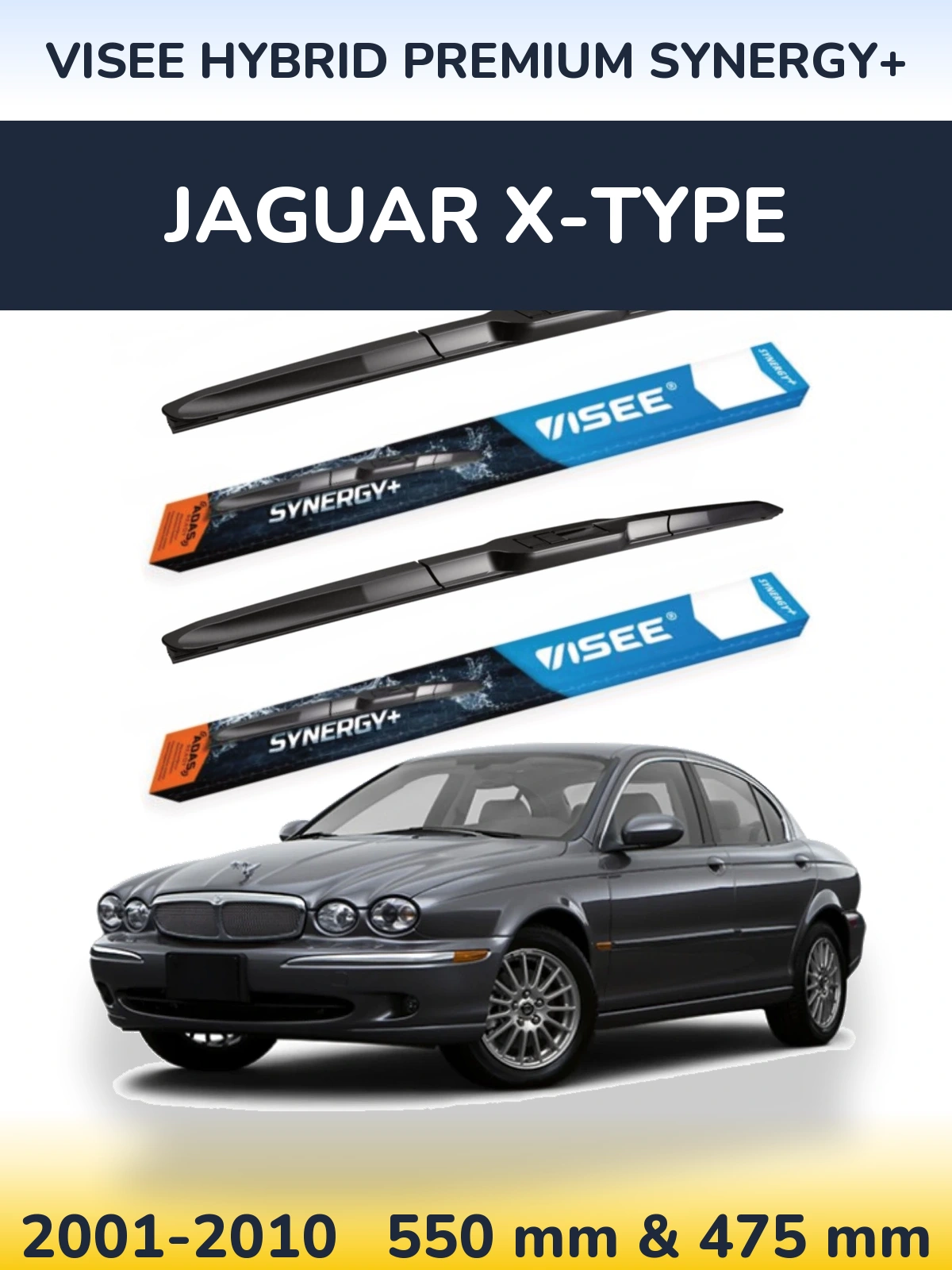 Комплект передних дворников VISEE HYBRID PREMIUM SYNERGY+ 550 & 475 мм для Jaguar X-Типe 2001-2010