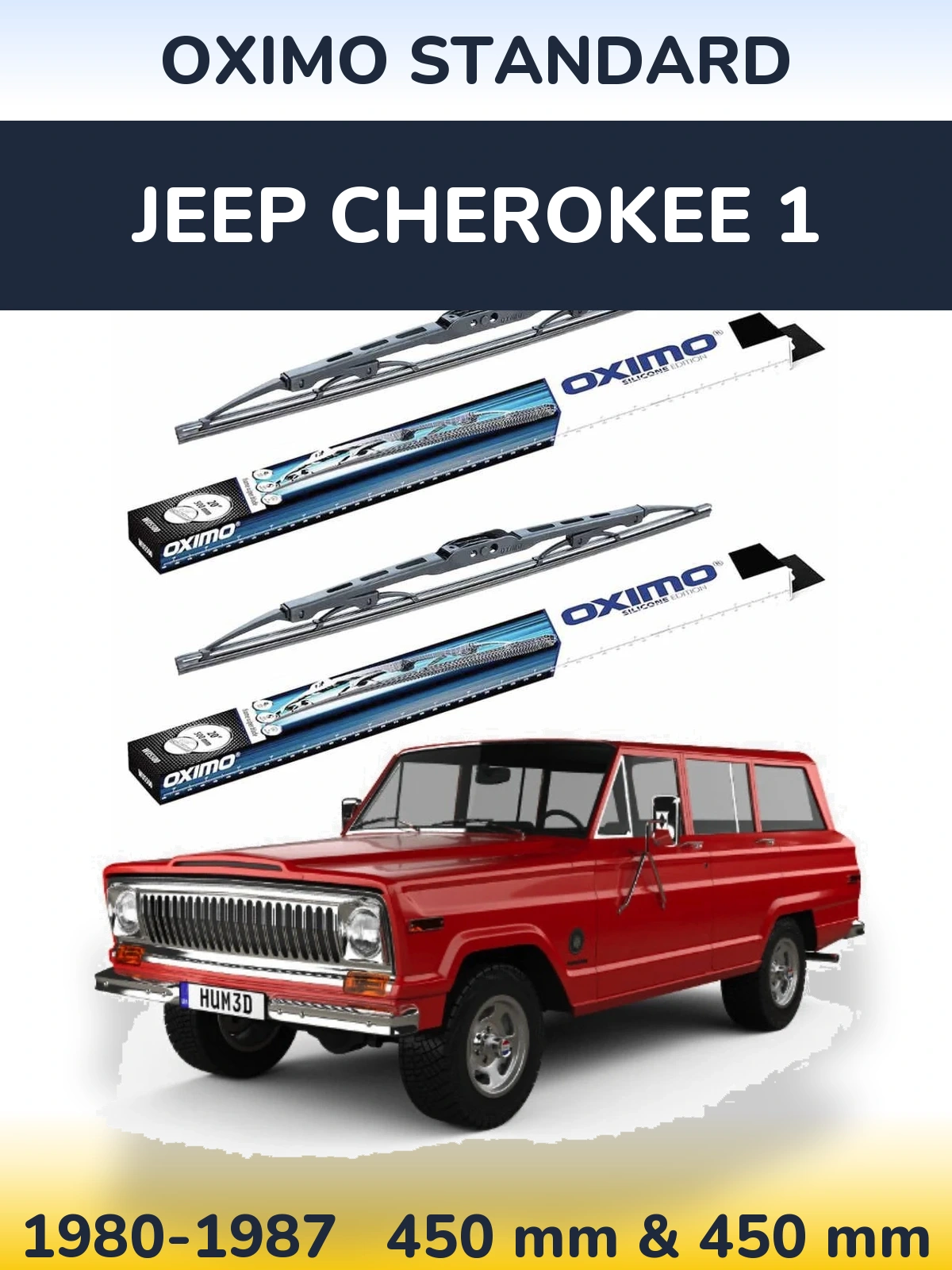 Комплект передних дворников Oximo Standard 450 & 450 мм для Jeep Cherokee 1 1980-1987