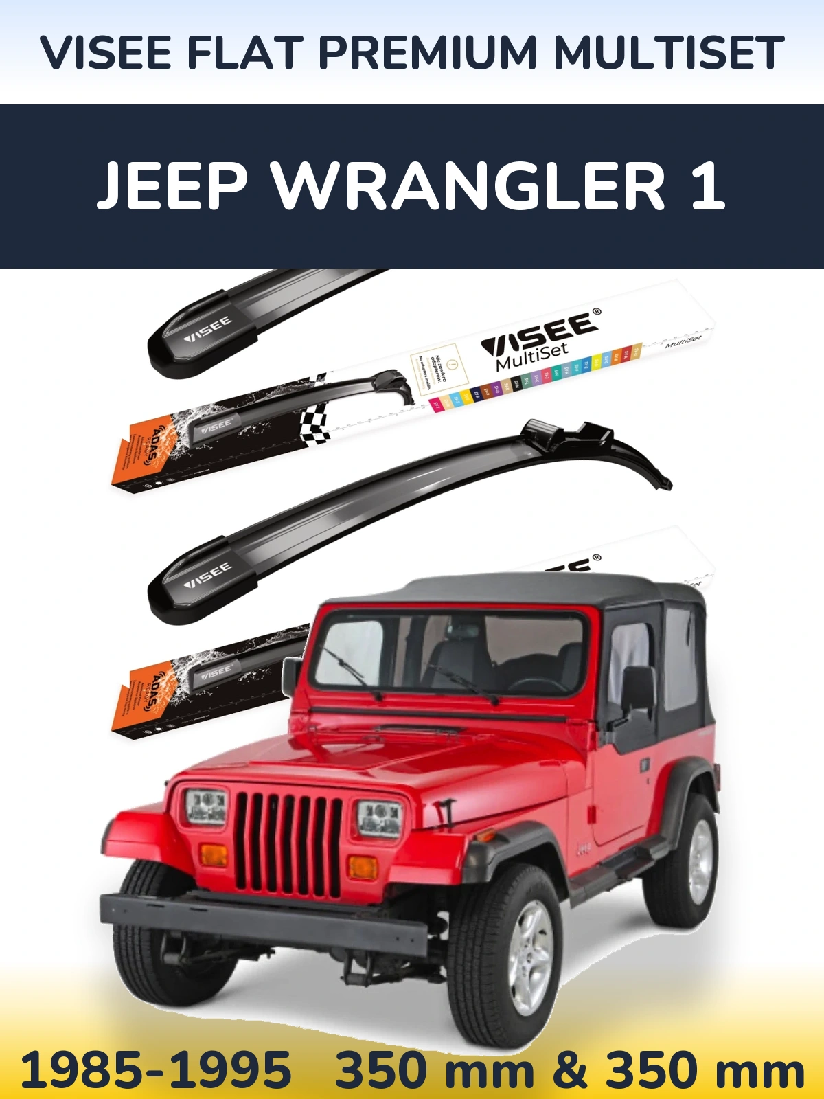 Комплект передних дворников VISEE FLAT PREMIUM MultiSet 350 & 350 мм для Jeep Wrangler 1 1985-1995