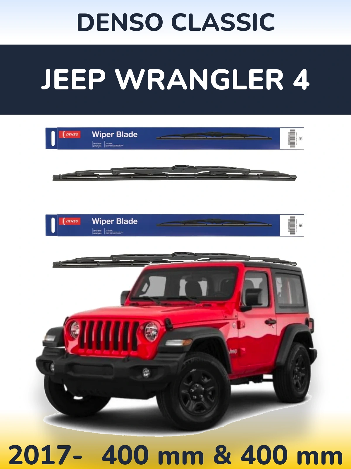 Komplet przednich wycieraczek Denso Classic 400 & 400 mm do Jeep Wrangler 4 2017-2026