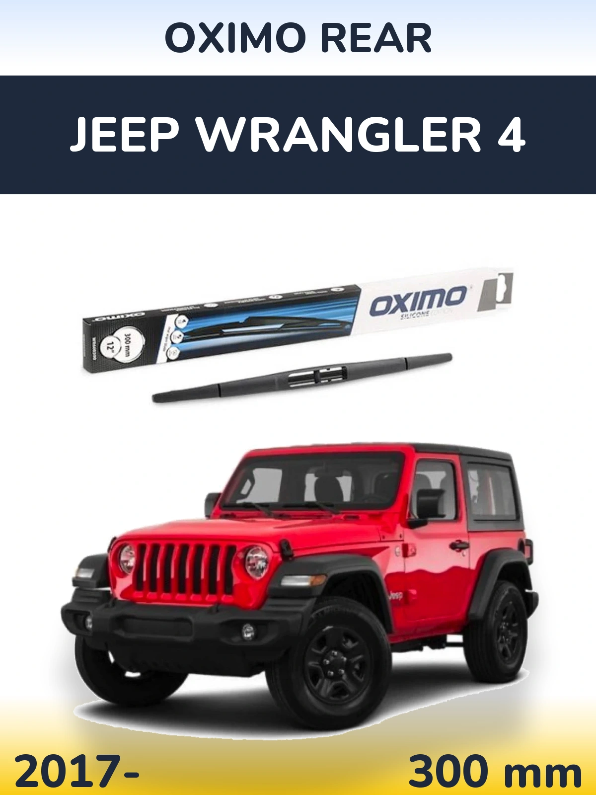 Rear wiper blade Oximo Rear 300 mm for Jeep Wrangler 4 2017-2026