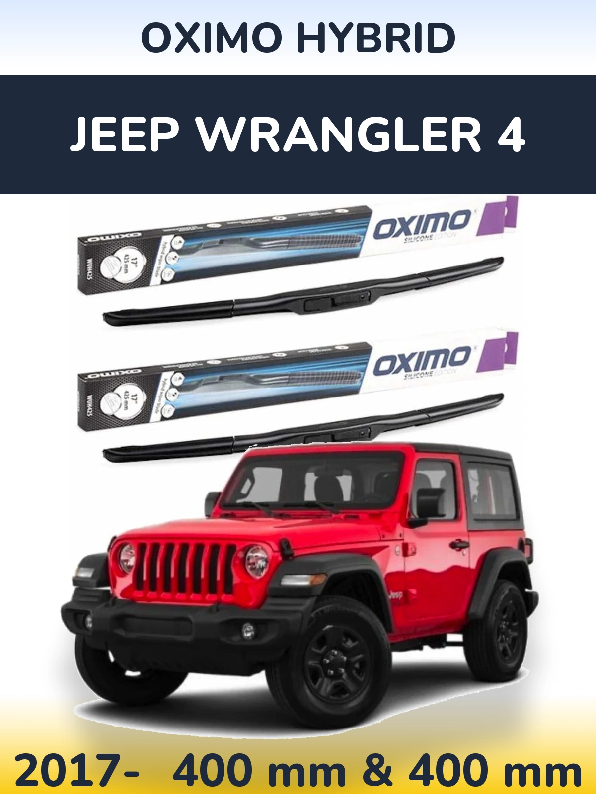Комплект передніх щіток Oximo Hybrid 400 & 400 мм для Jeep Wrangler 4 2017-2026