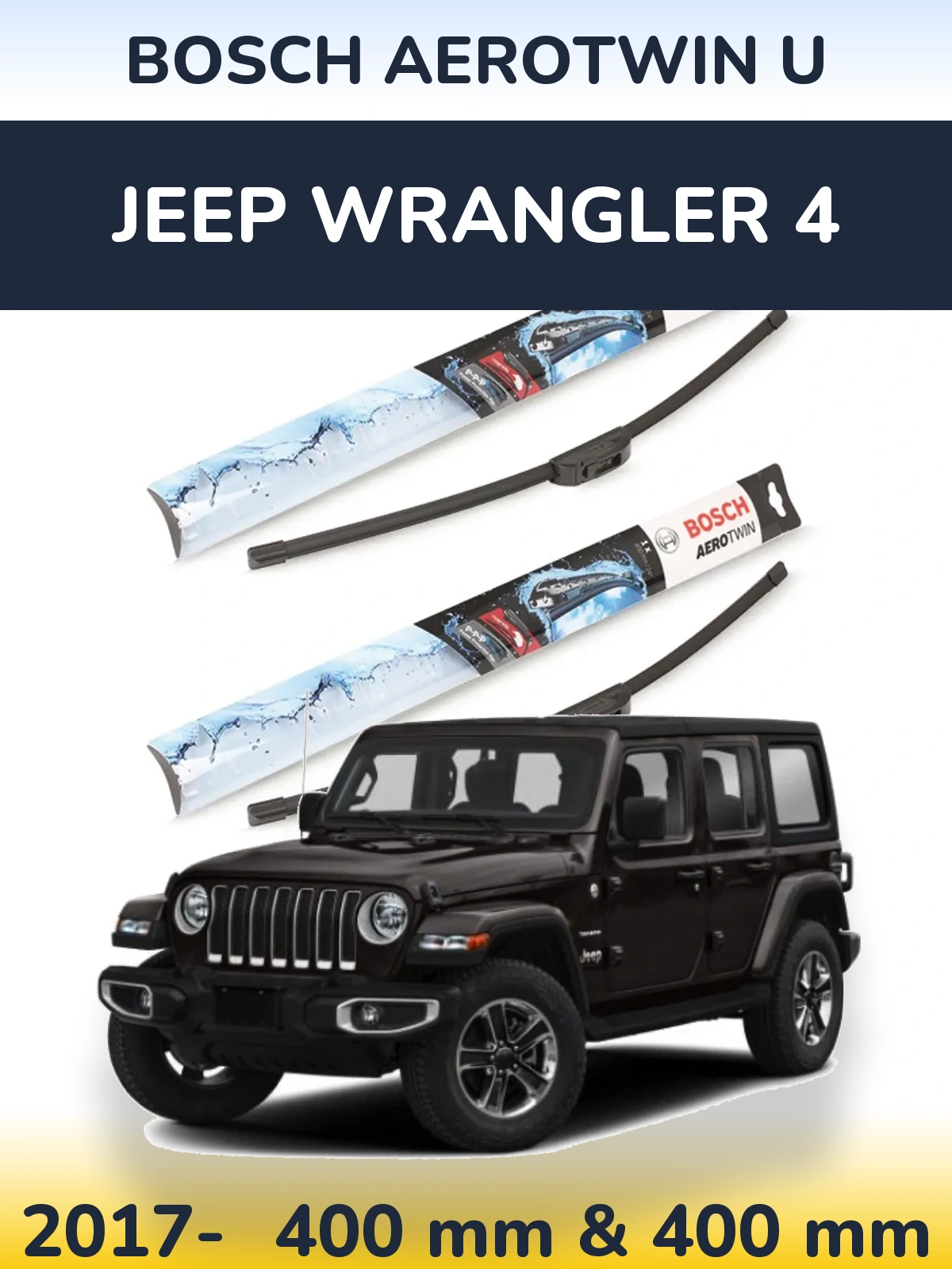 Комплект передніх щіток BOSCH AeroTwin U 400 & 400 мм для Jeep Wrangler 4 2017-2026