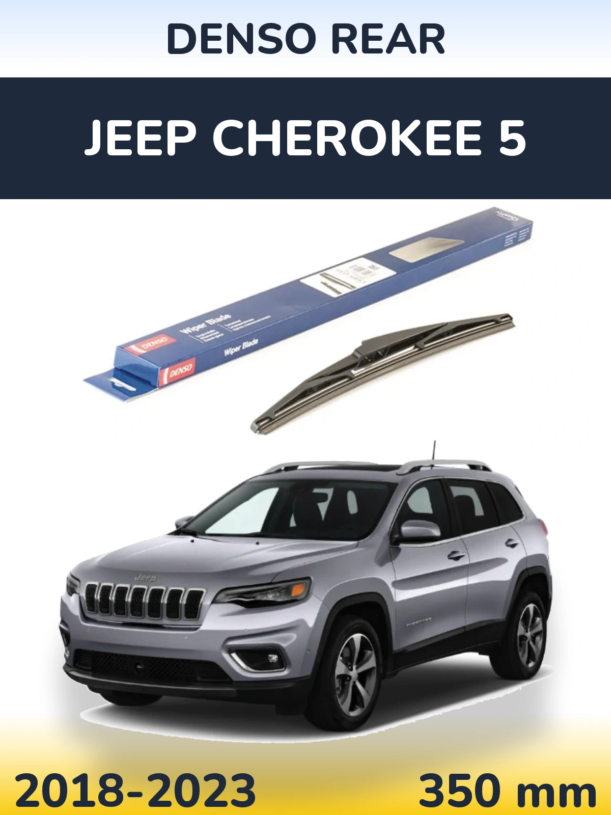 Tylna wycieraczka Denso Rear 350 mm do Jeep Cherokee 5 2018-2023