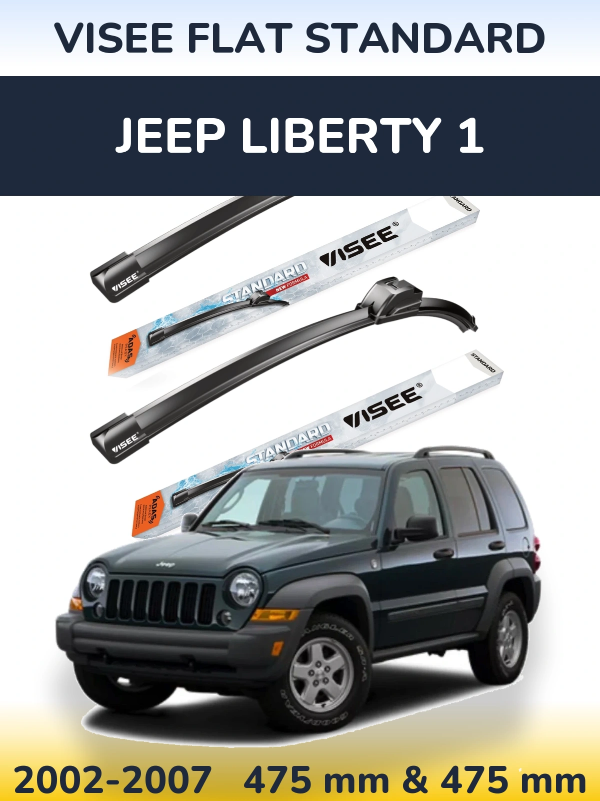 Front wiper blade set VISEE FLAT STANDARD 475 & 475 mm for Jeep Liberty 1 2002-2007
