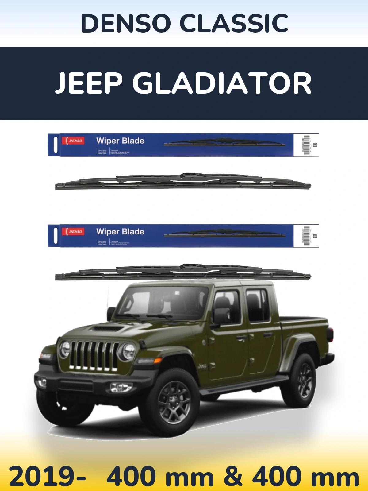 Front wiper blade set Denso Classic 400 & 400 mm for Jeep Gladiator 2019-2026