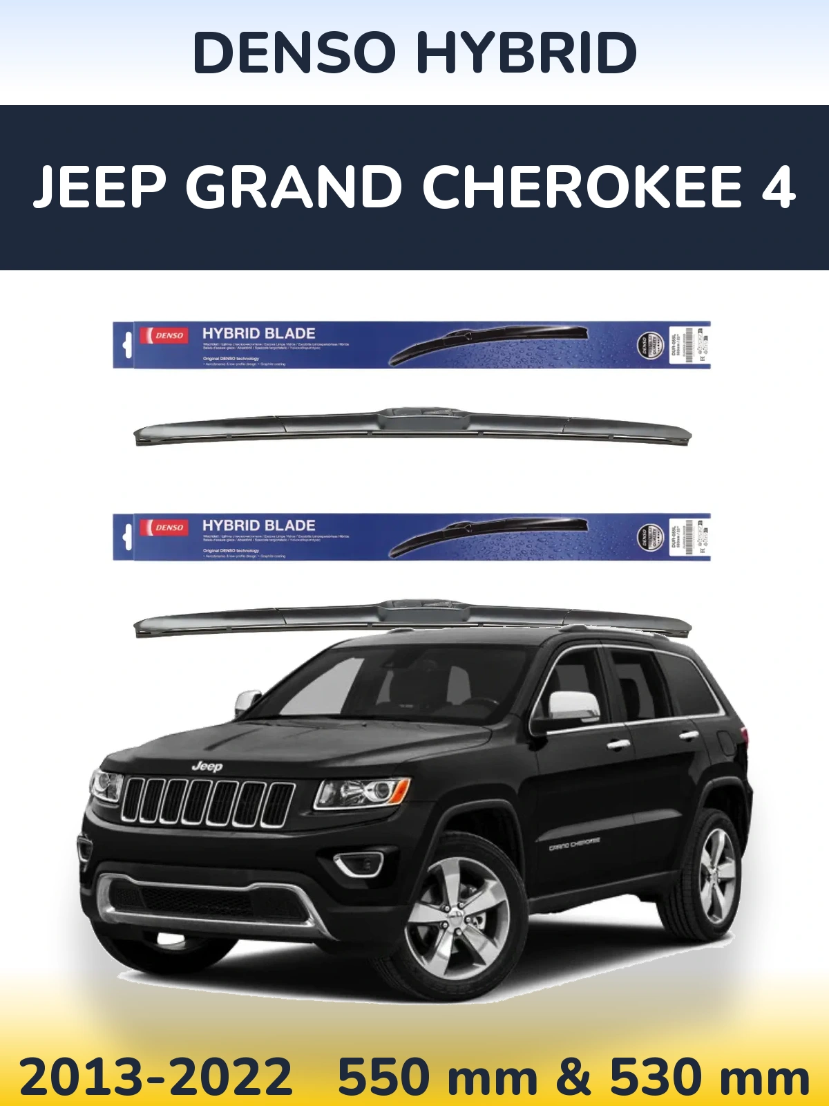 Komplet przednich wycieraczek Denso Hybrid 550 & 530 mm do Jeep Grand Cherokee 4 2013-2022