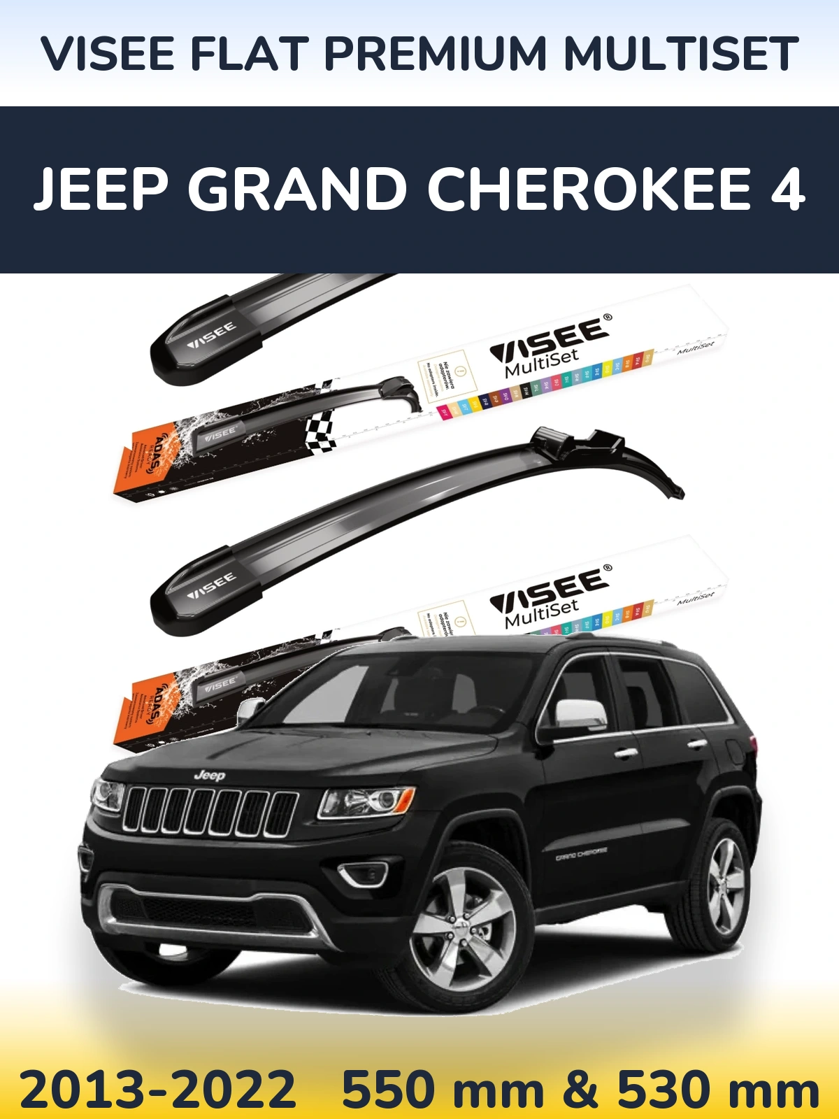 Front wiper blade set VISEE FLAT PREMIUM MultiSet 550 & 530 mm for Jeep Grand Cherokee 4 2013-2022