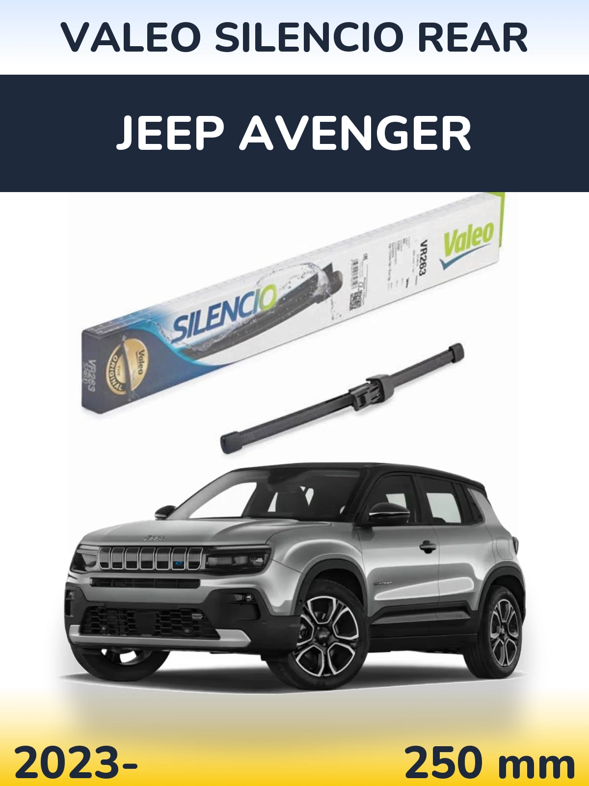 Задня щітка Valeo Silencio Rear 250 мм для Jeep Avenger 2023-2026