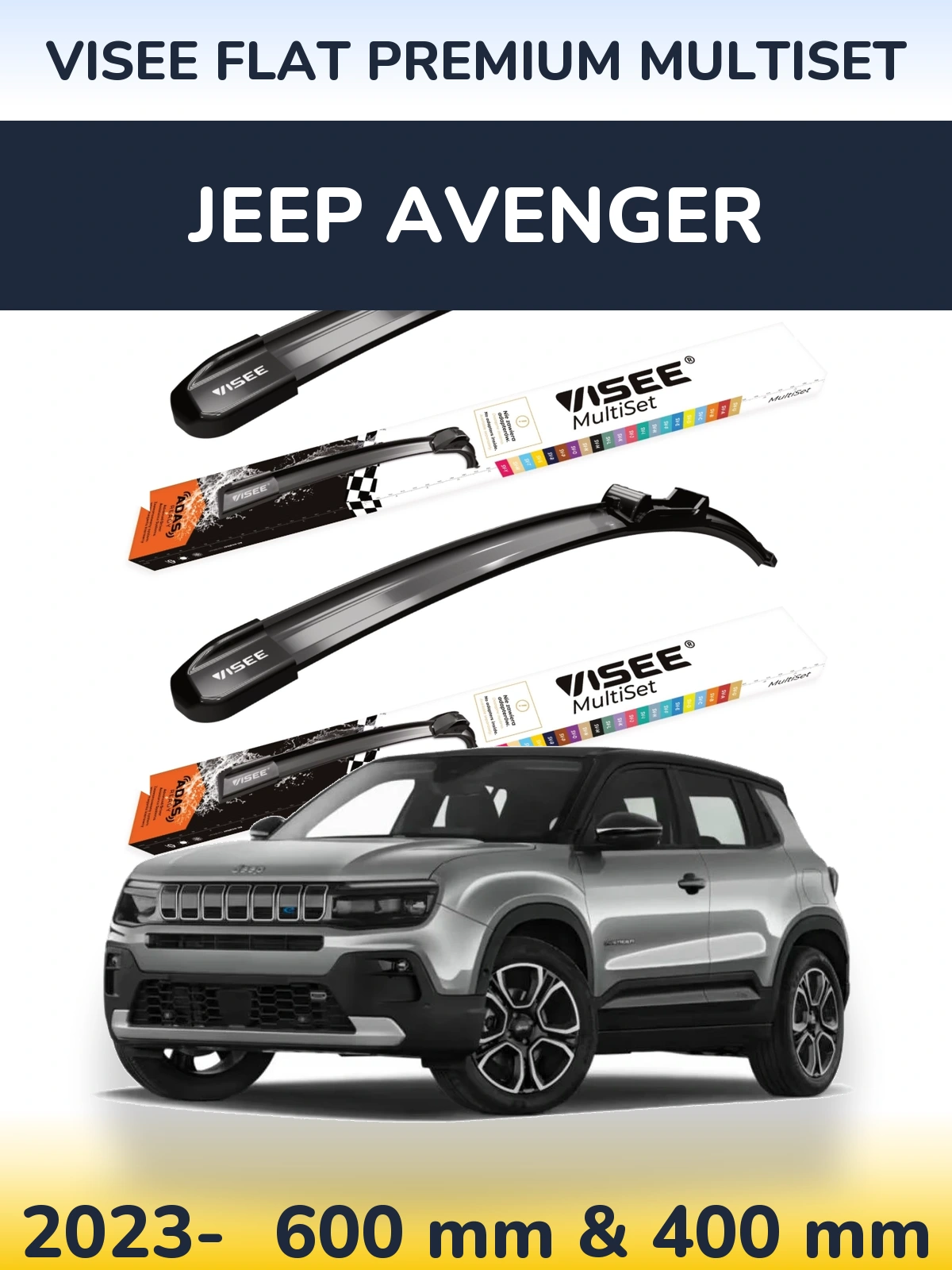 Комплект передних дворников VISEE FLAT PREMIUM MultiSet 600 & 400 мм для Jeep Avenger 2023-2026