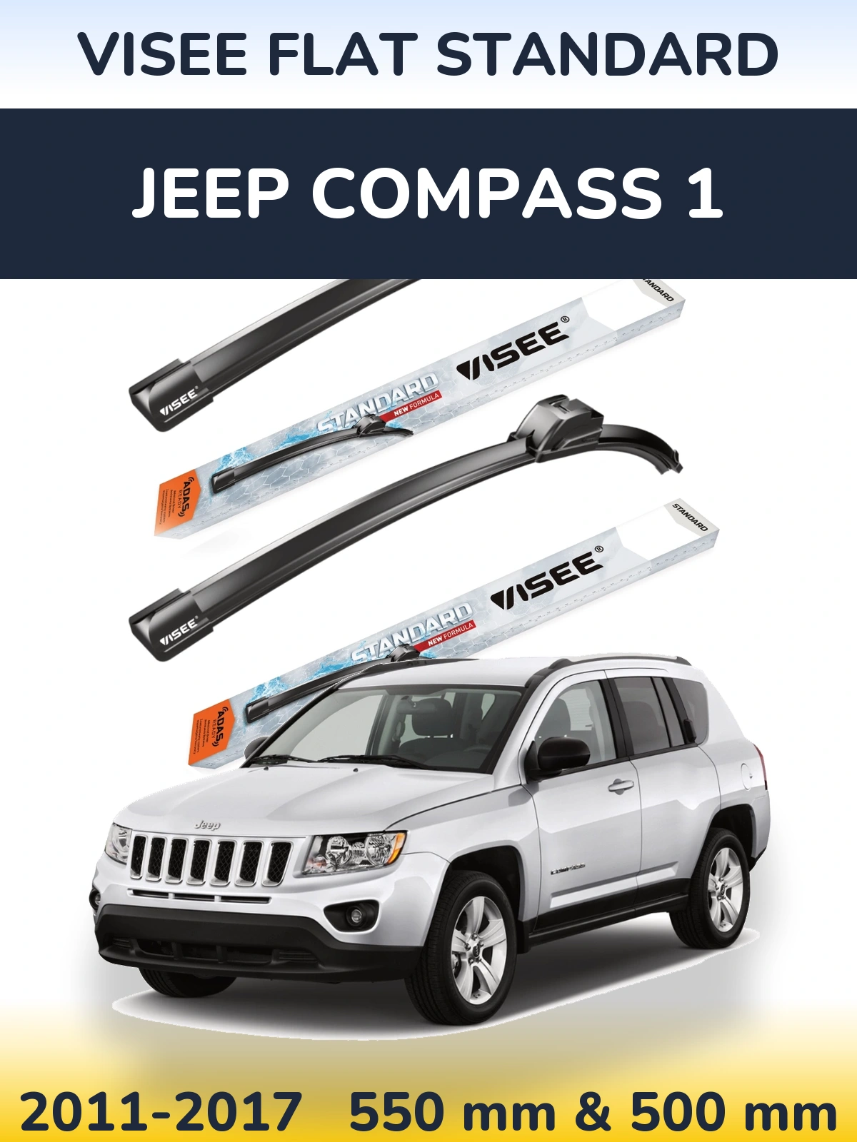 Комплект передних дворников VISEE FLAT STANDARD 550 & 500 мм для Jeep Compass 1 2011-2017
