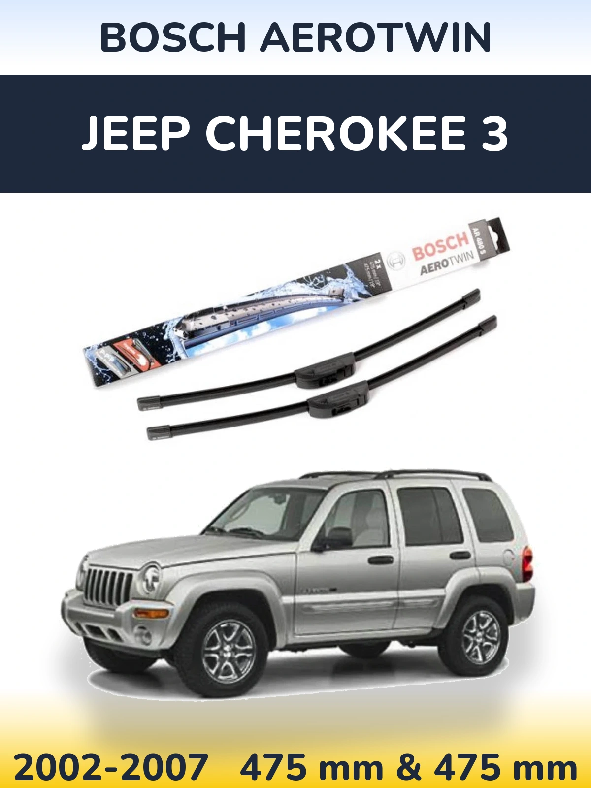 Komplet przednich wycieraczek BOSCH AeroTwin 475 & 475 mm do Jeep Cherokee 3 2002-2007