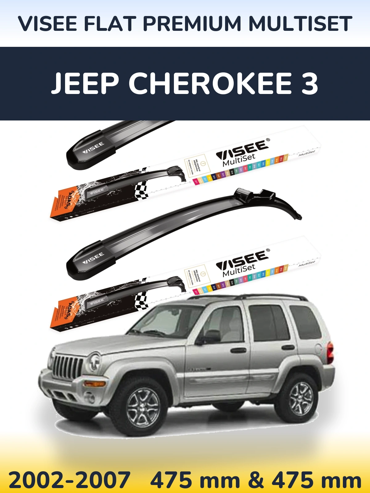 Komplet przednich wycieraczek VISEE FLAT PREMIUM MultiSet 475 & 475 mm do Jeep Cherokee 3 2002-2007