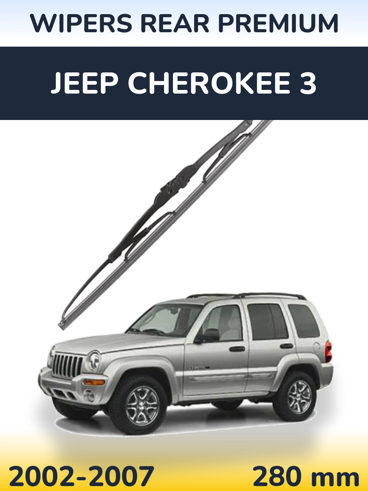 Задний дворник WIPERS REAR PREMIUM 280 мм для Jeep Cherokee 3 2002-2007