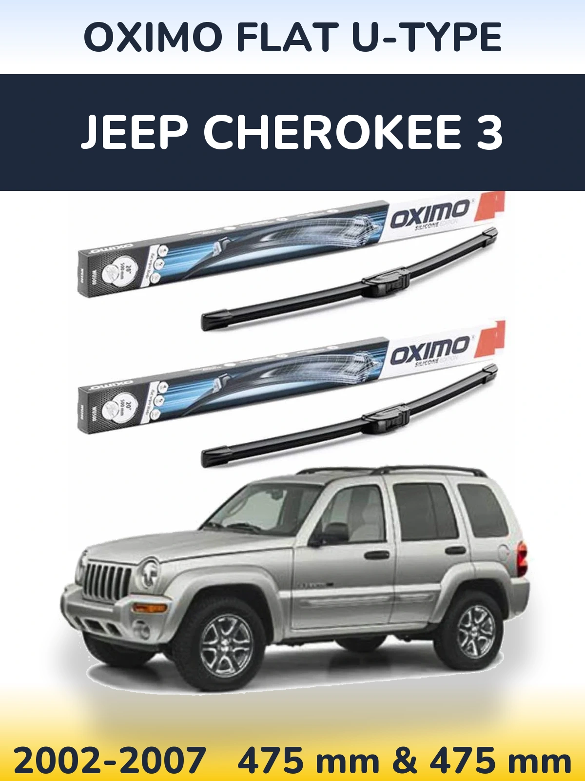 Komplet przednich wycieraczek Oximo Flat U-type 475 & 475 mm do Jeep Cherokee 3 2002-2007