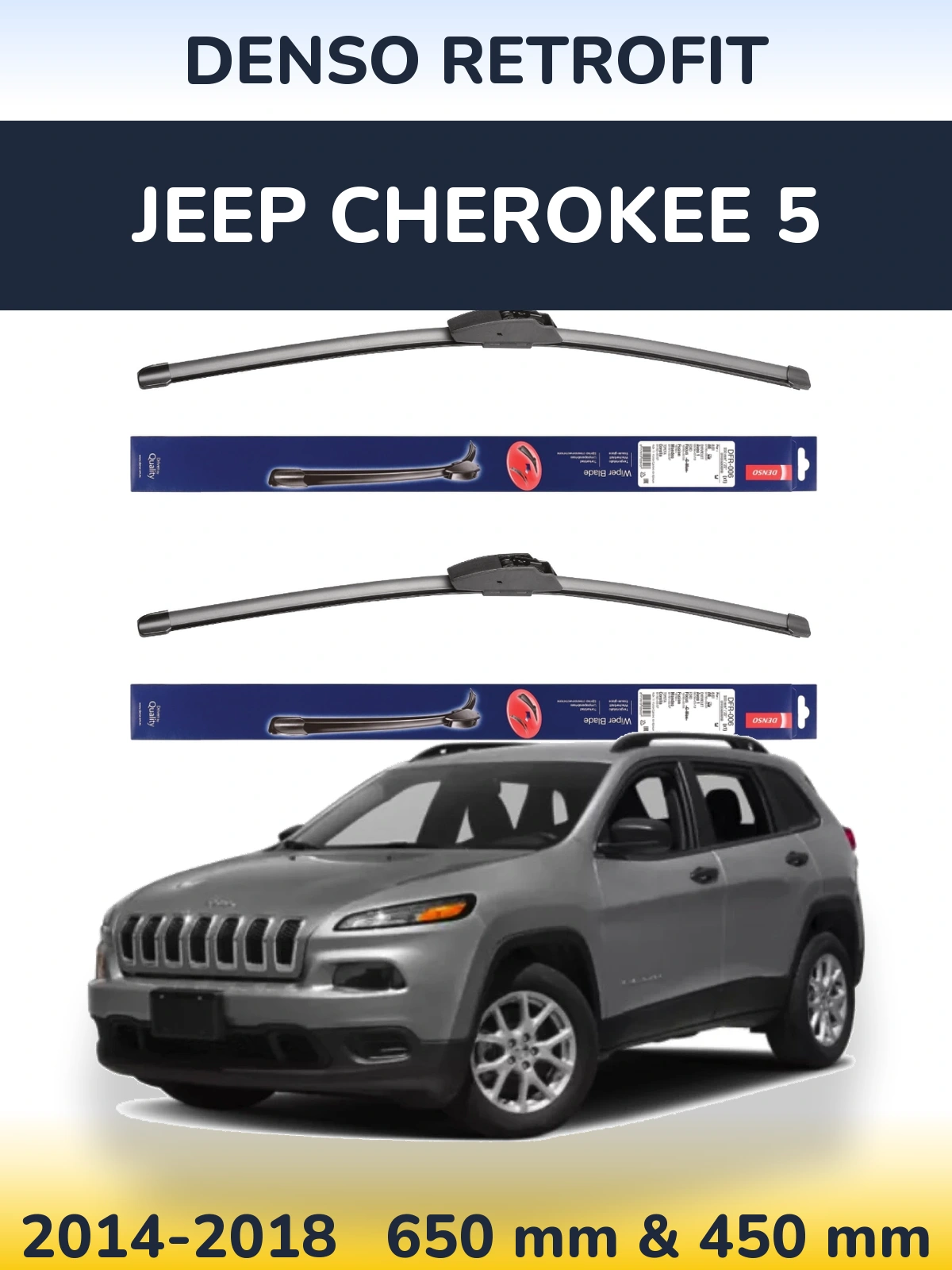 Комплект передних дворников Denso Retrofit 650 & 450 мм для Jeep Cherokee 5 2014-2018