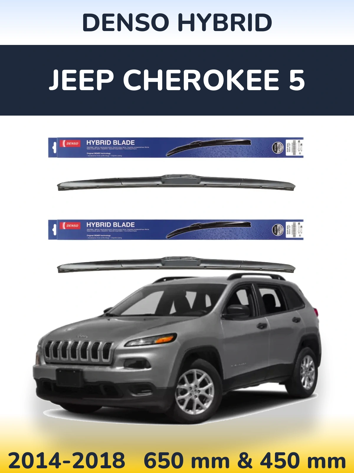 Front wiper blade set Denso Hybrid 650 & 450 mm for Jeep Cherokee 5 2014-2018