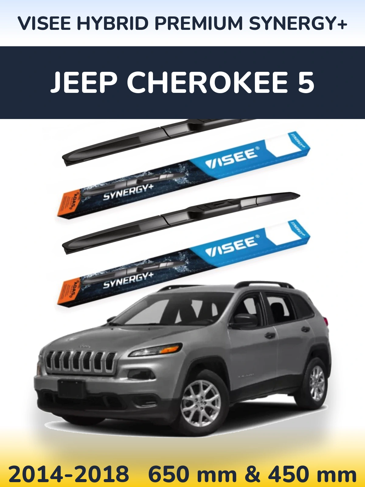 Front wiper blade set VISEE HYBRID PREMIUM SYNERGY+ 650 & 450 mm for Jeep Cherokee 5 2014-2018
