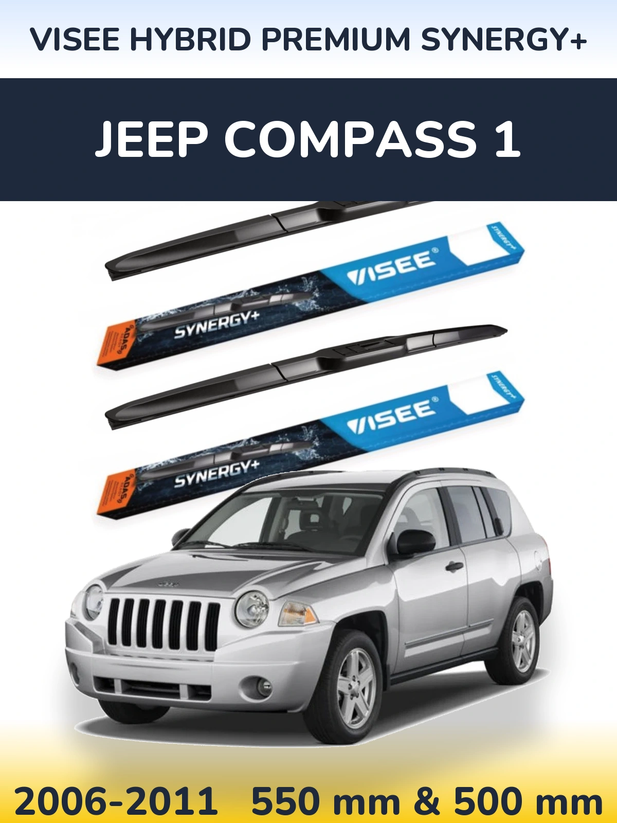 Комплект передніх щіток VISEE HYBRID PREMIUM SYNERGY+ 550 & 500 мм для Jeep Compass 1 2006-2011