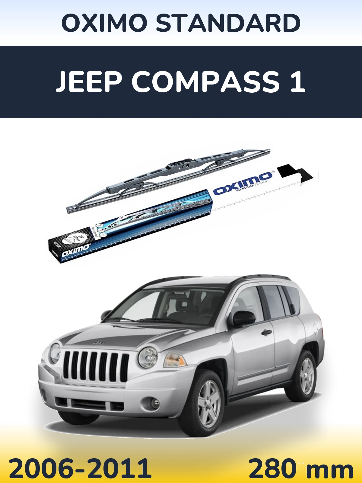 Rear wiper blade Oximo Standard 275 mm for Jeep Compass 1 2006-2011