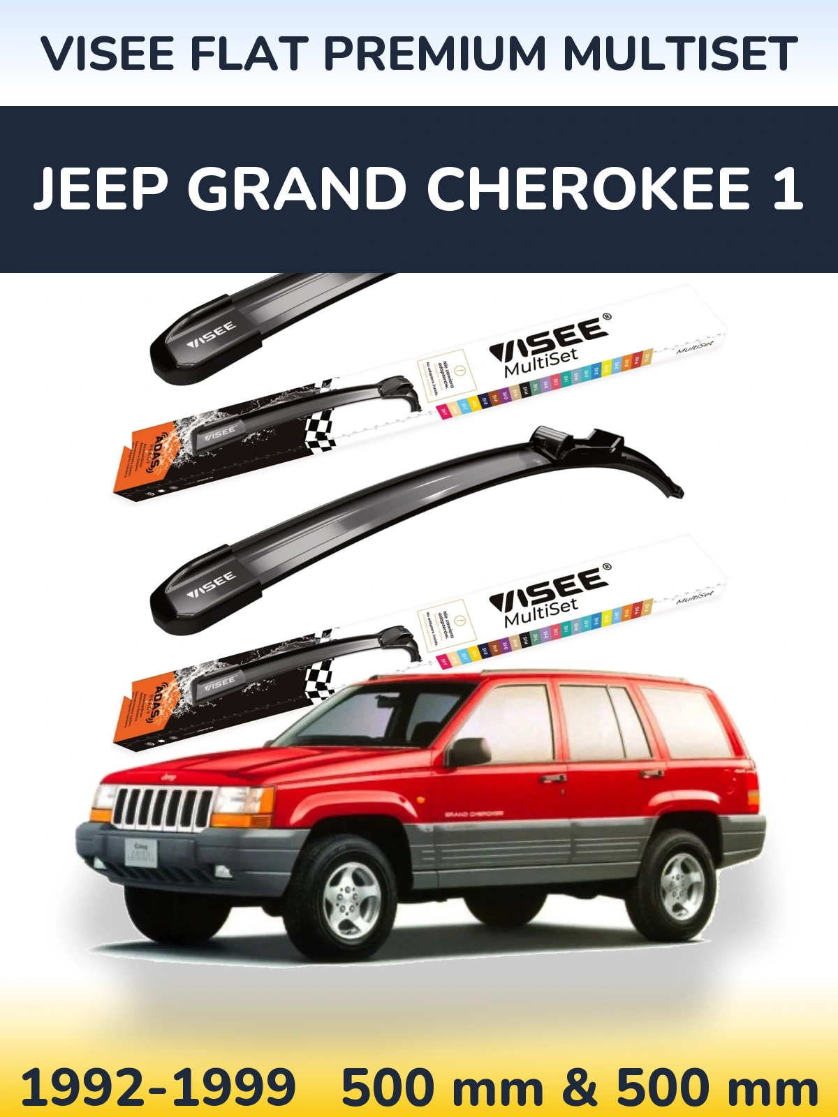 Комплект передних дворников VISEE FLAT PREMIUM MultiSet 500 & 500 мм для Jeep Grand Cherokee 1 1992-1999