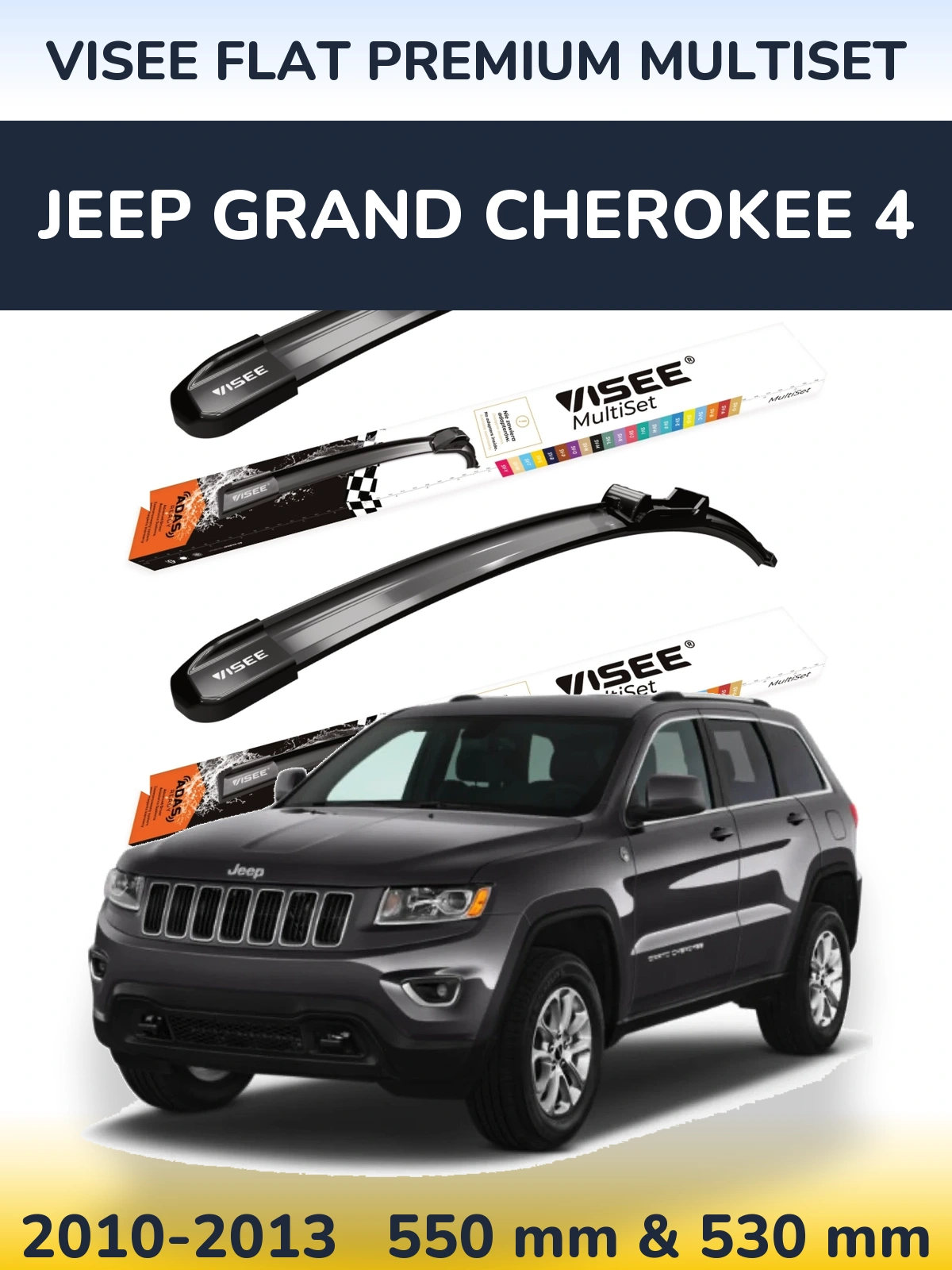 Komplet przednich wycieraczek VISEE FLAT PREMIUM MultiSet 550 & 530 mm do Jeep Grand Cherokee 4 2010-2013