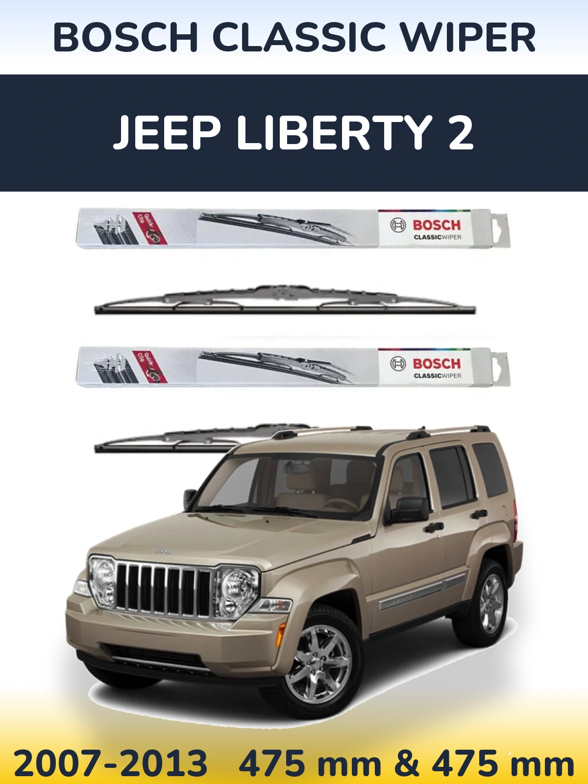 Komplet przednich wycieraczek BOSCH Classic Wiper 475 & 475 mm do Jeep Liberty 2 2007-2013