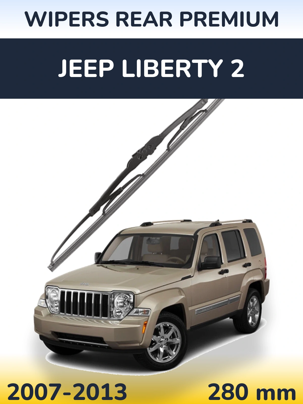 Rear wiper blade WIPERS REAR PREMIUM 280 mm for Jeep Liberty 2 2007-2013