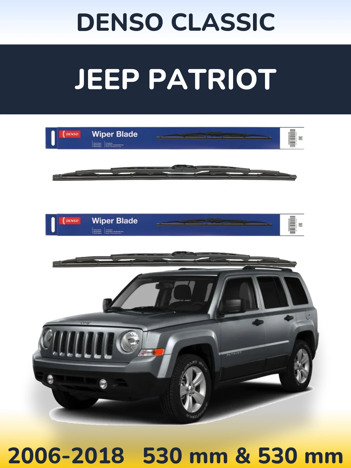 Front wiper blade set Denso Classic 530 & 530 mm for Jeep Patriot 2006-2018
