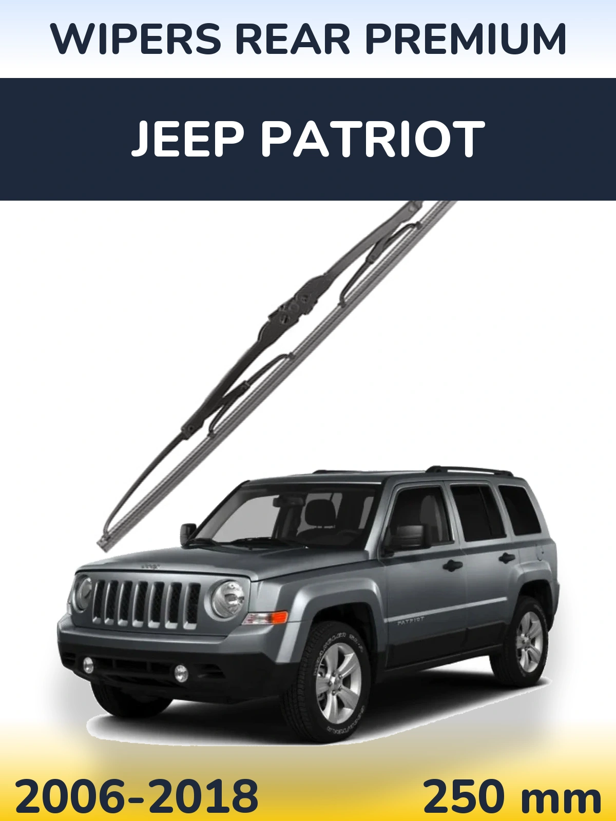 Задня щітка WIPERS REAR PREMIUM 250 мм для Jeep Patriot 2006-2018