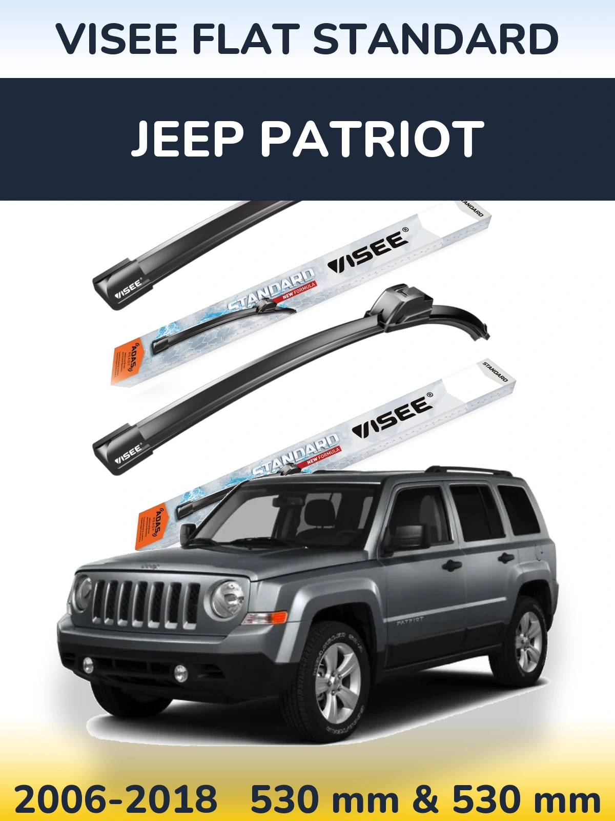 Комплект передніх щіток VISEE FLAT STANDARD 530 & 530 мм для Jeep Patriot 2006-2018