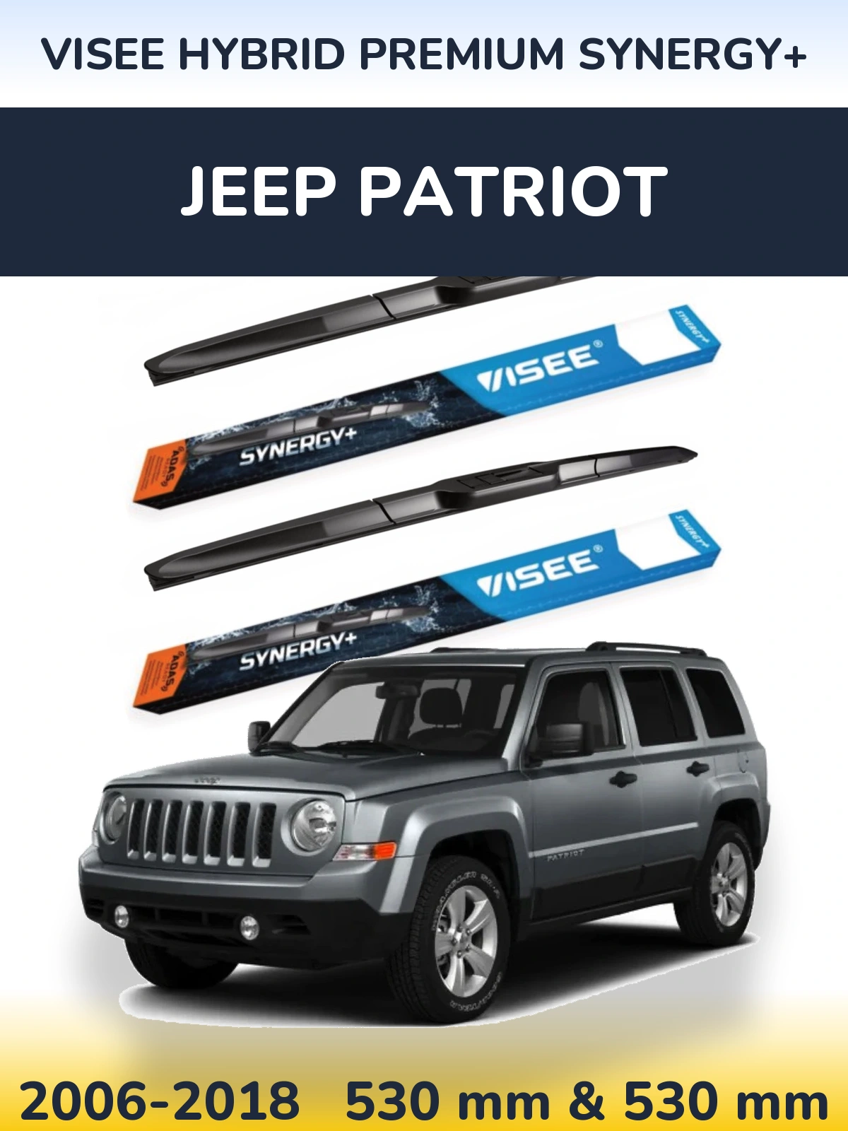 Комплект передніх щіток VISEE HYBRID PREMIUM SYNERGY+ 530 & 530 мм для Jeep Patriot 2006-2018