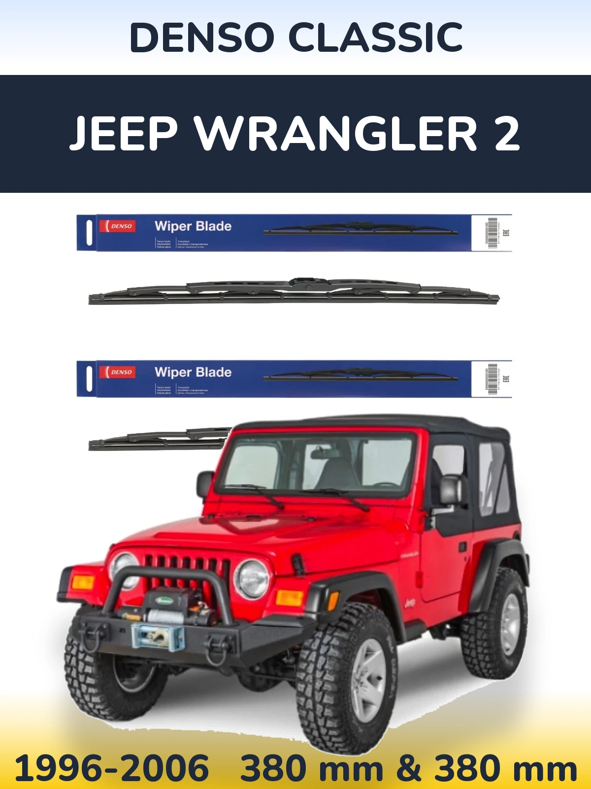 Komplet przednich wycieraczek Denso Classic 380 & 380 mm do Jeep Wrangler 2 1996-2006