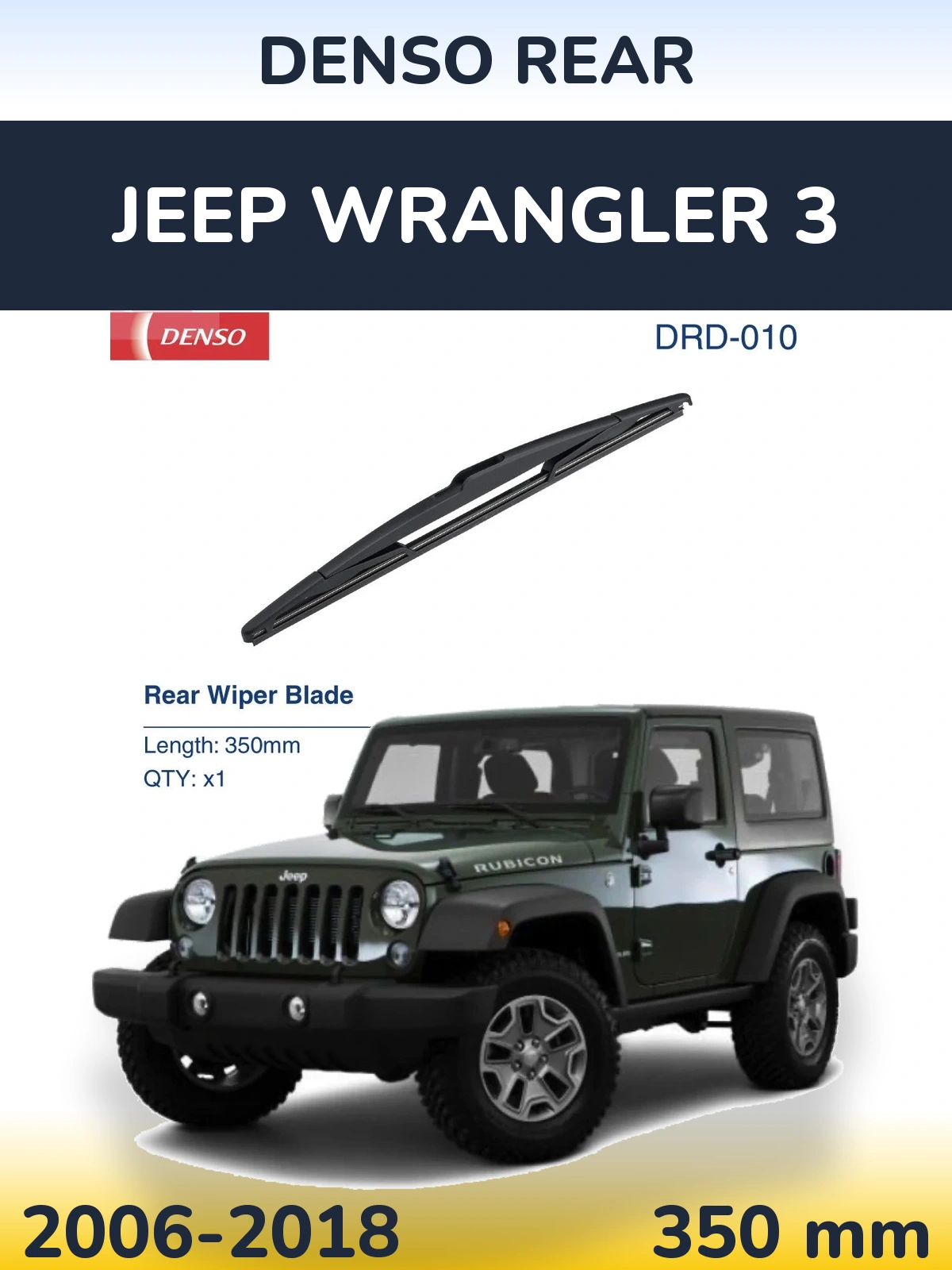 Tylna wycieraczka Denso Rear 350 mm do Jeep Wrangler 3 2006-2018