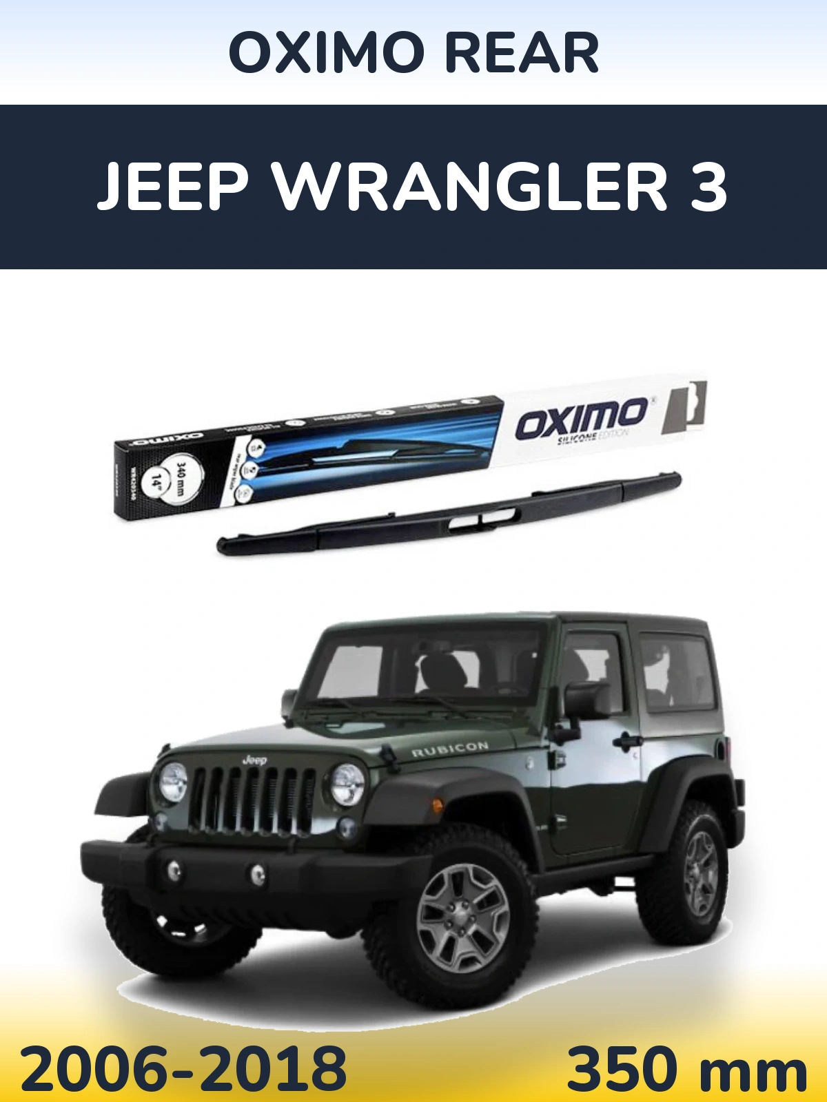 Tylna wycieraczka Oximo Rear 350 mm do Jeep Wrangler 3 2006-2018
