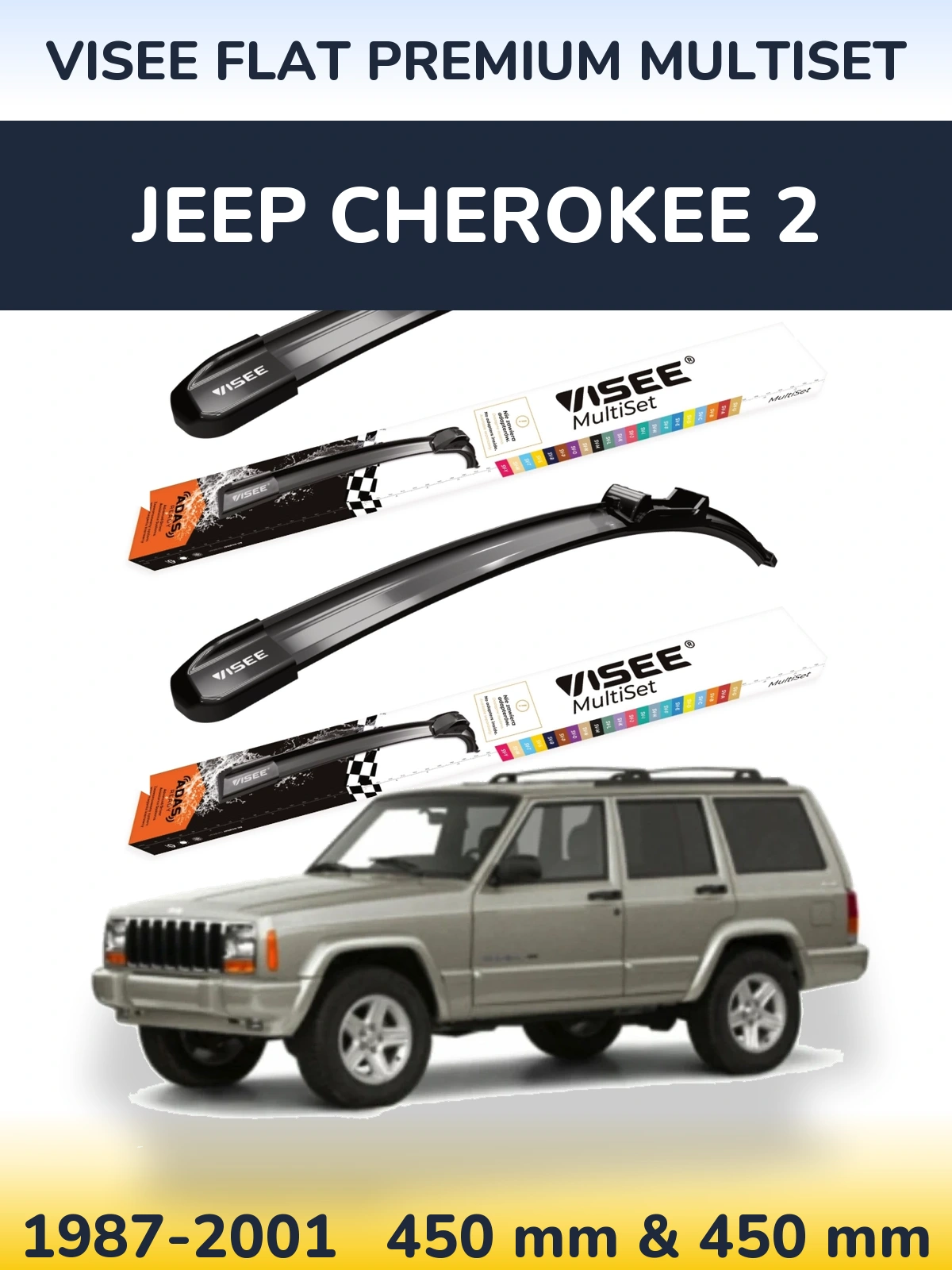 Комплект передніх щіток VISEE FLAT PREMIUM MultiSet 450 & 450 мм для Jeep Cherokee 2 1987-2001