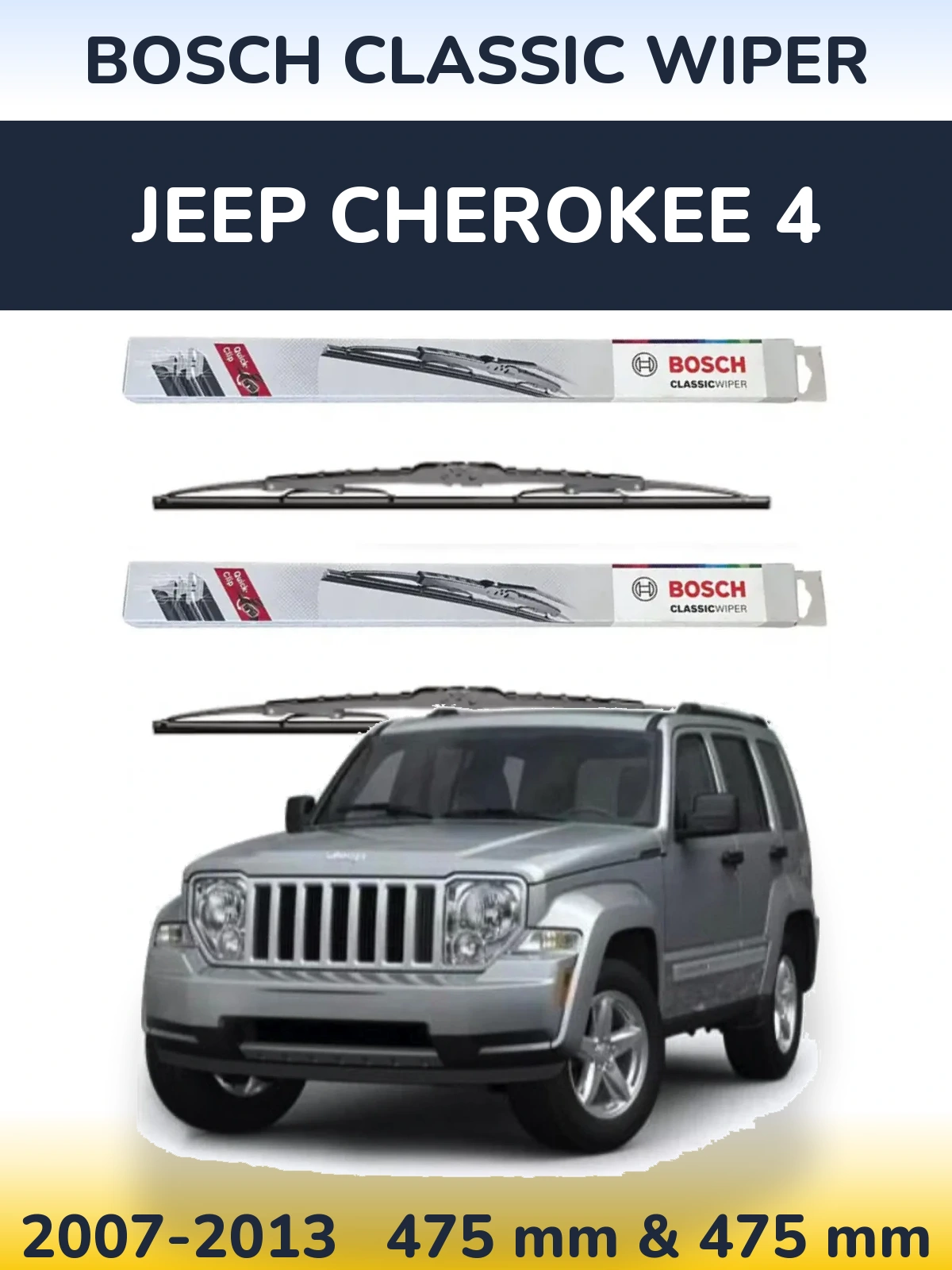 Komplet przednich wycieraczek BOSCH Classic Wiper 475 & 475 mm do Jeep Cherokee 4 2007-2013