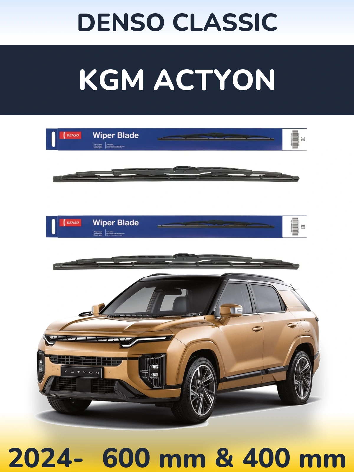 Komplet przednich wycieraczek Denso Classic 600 & 400 mm do KGM Actyon 2024-2026