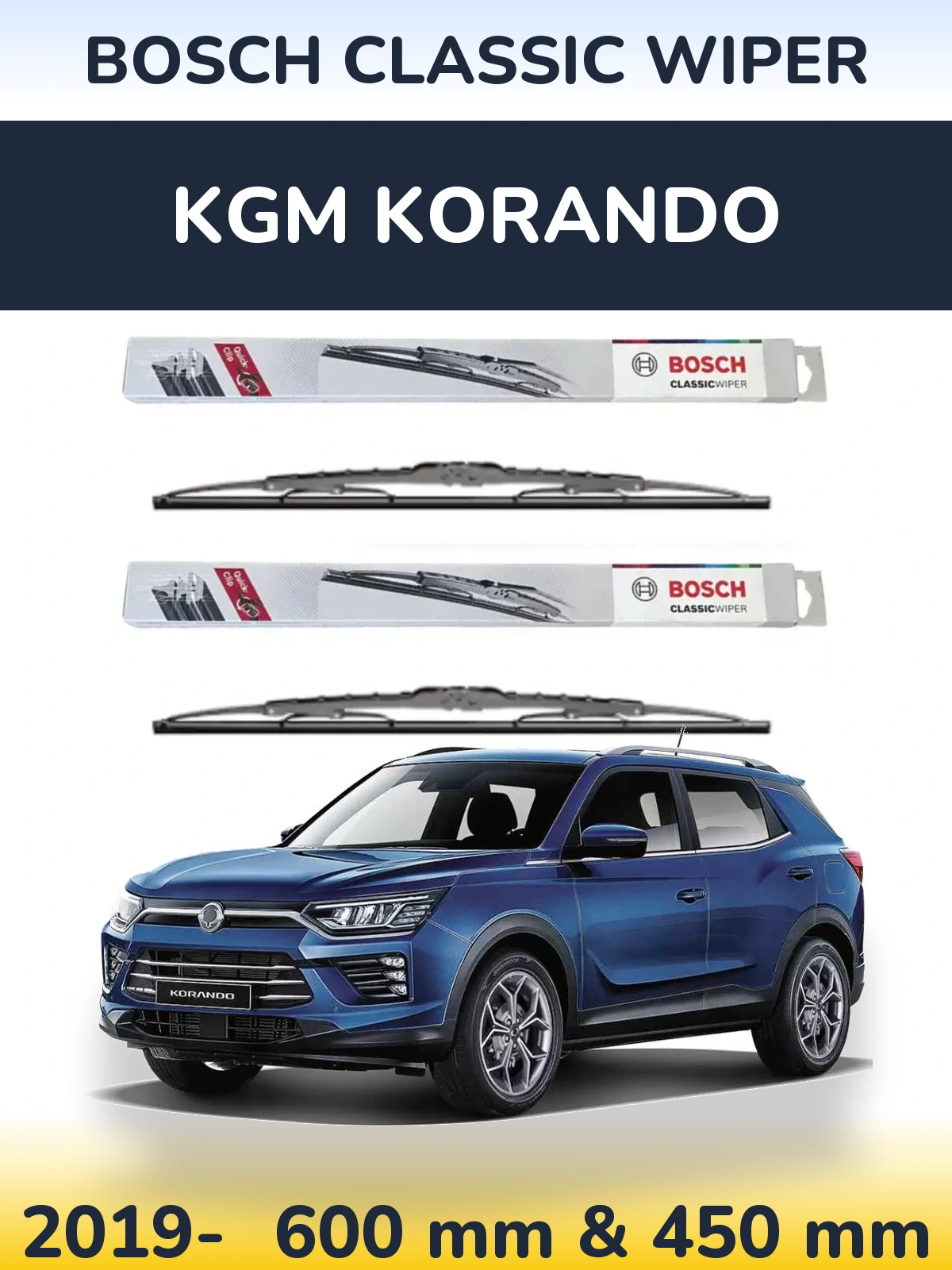 Комплект передних дворников BOSCH Classic Wiper 600 & 450 мм для KGM Korando 2019-2026
