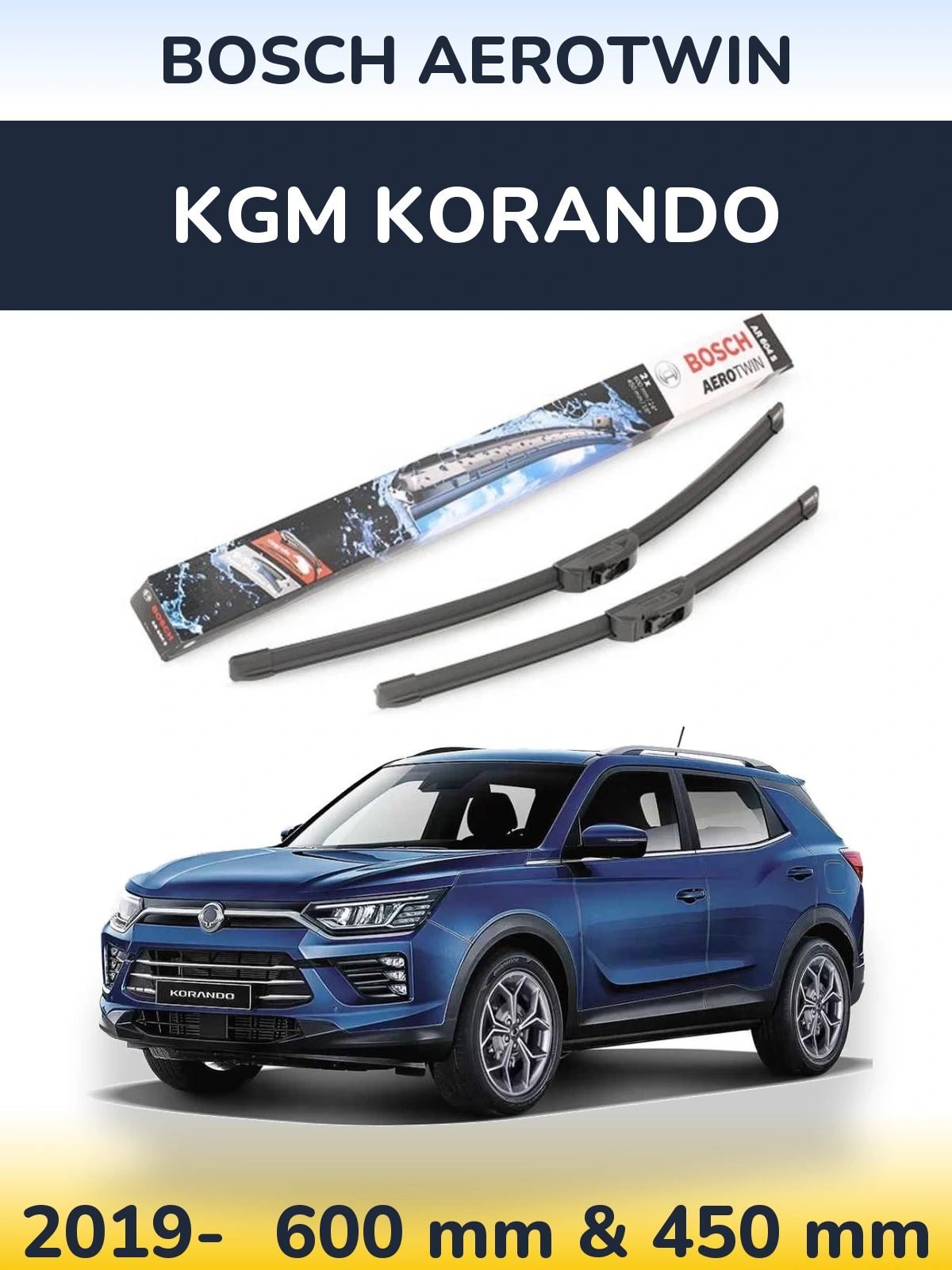 Комплект передних дворников BOSCH AeroTwin 600 & 450 мм для KGM Korando 2019-2026