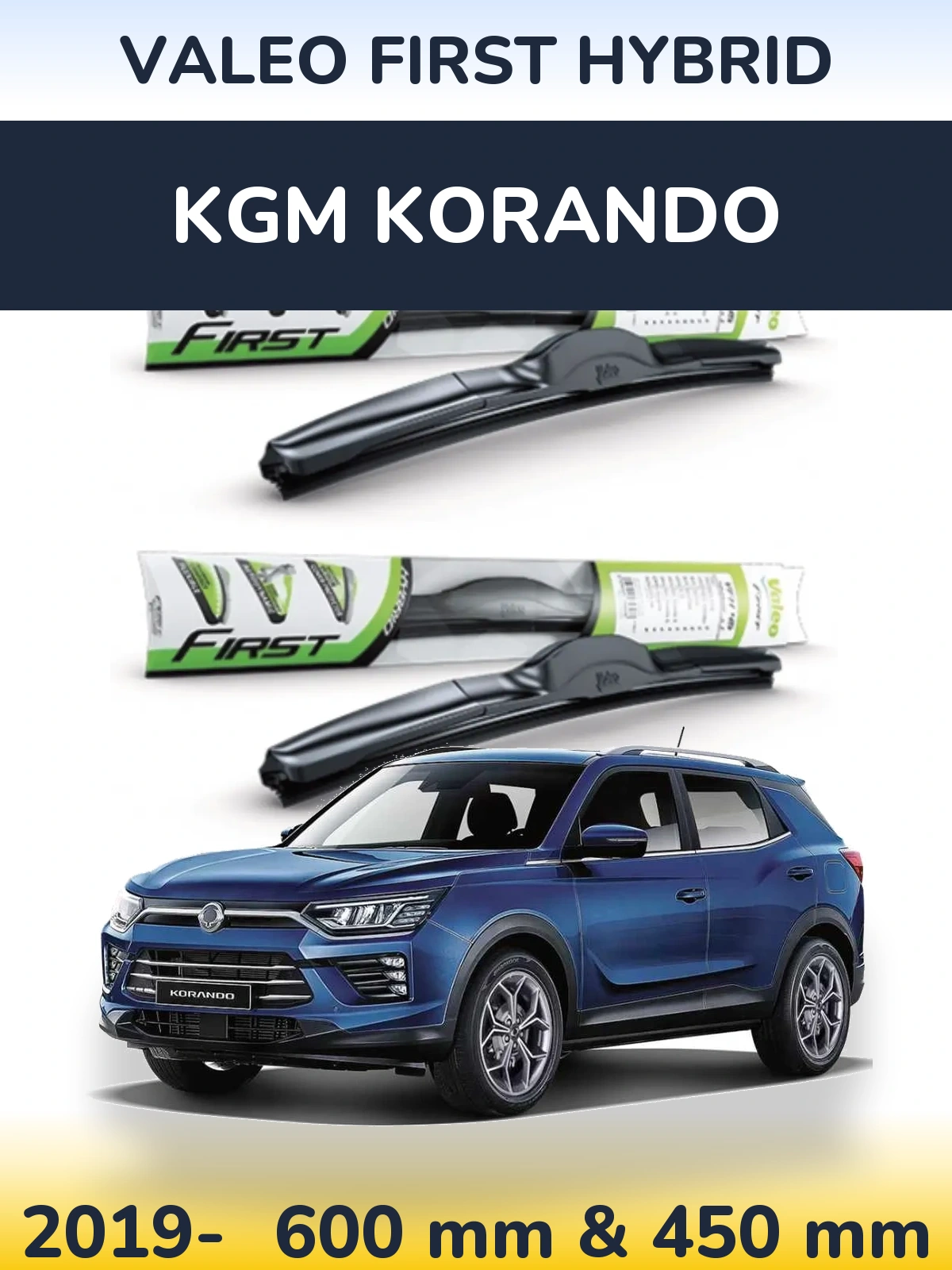 Комплект передніх щіток Valeo First Hybrid 600 & 450 мм для KGM Korando 2019-2026