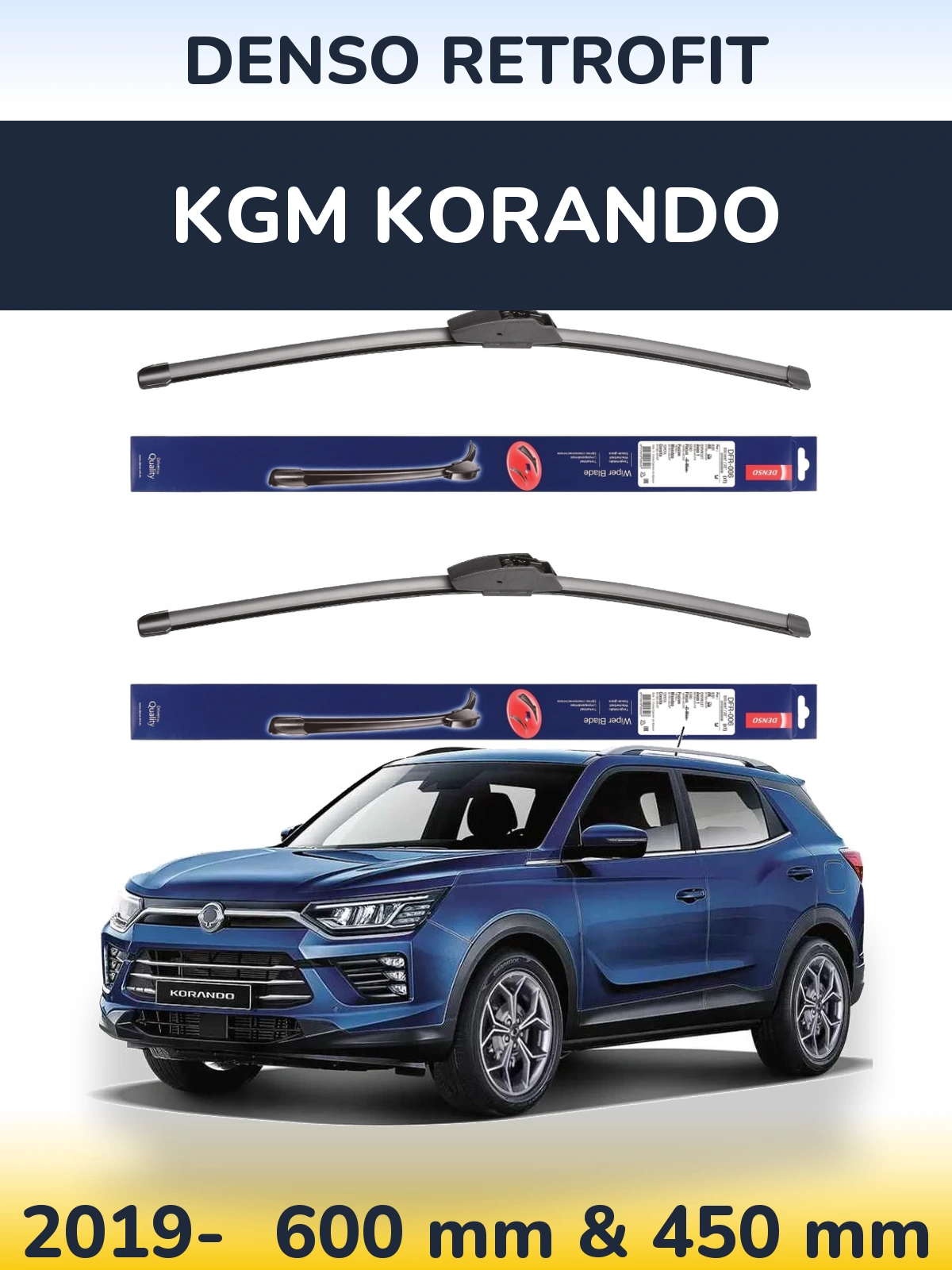 Комплект передних дворников Denso Retrofit 600 & 450 мм для KGM Korando 2019-2026