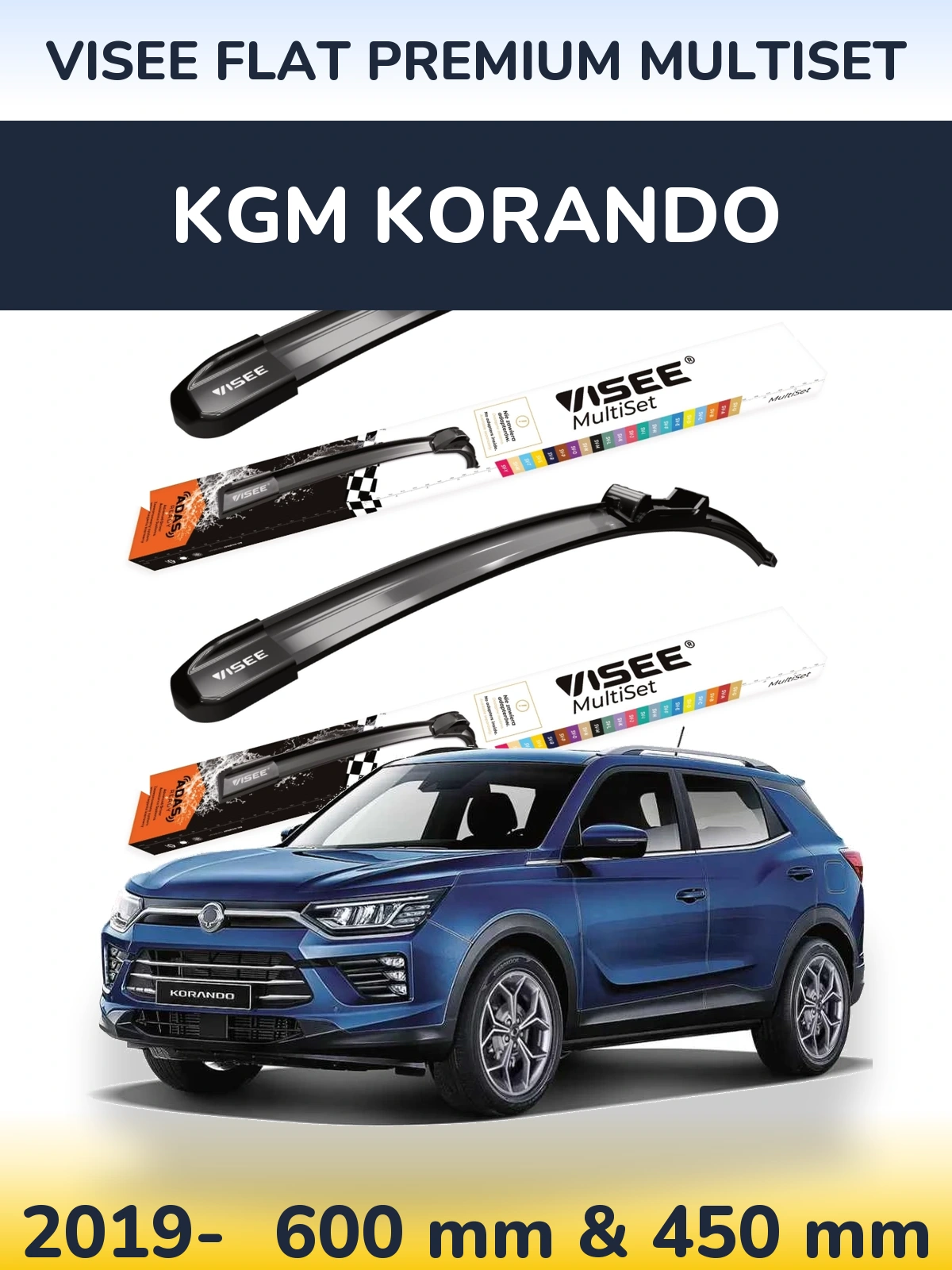Комплект передніх щіток VISEE FLAT PREMIUM MultiSet 600 & 450 мм для KGM Korando 2019-2026